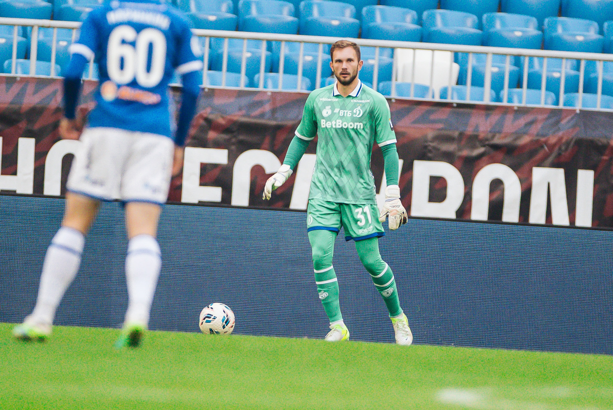 Reportaje fotográfico del partido fuera de casa contra Akron