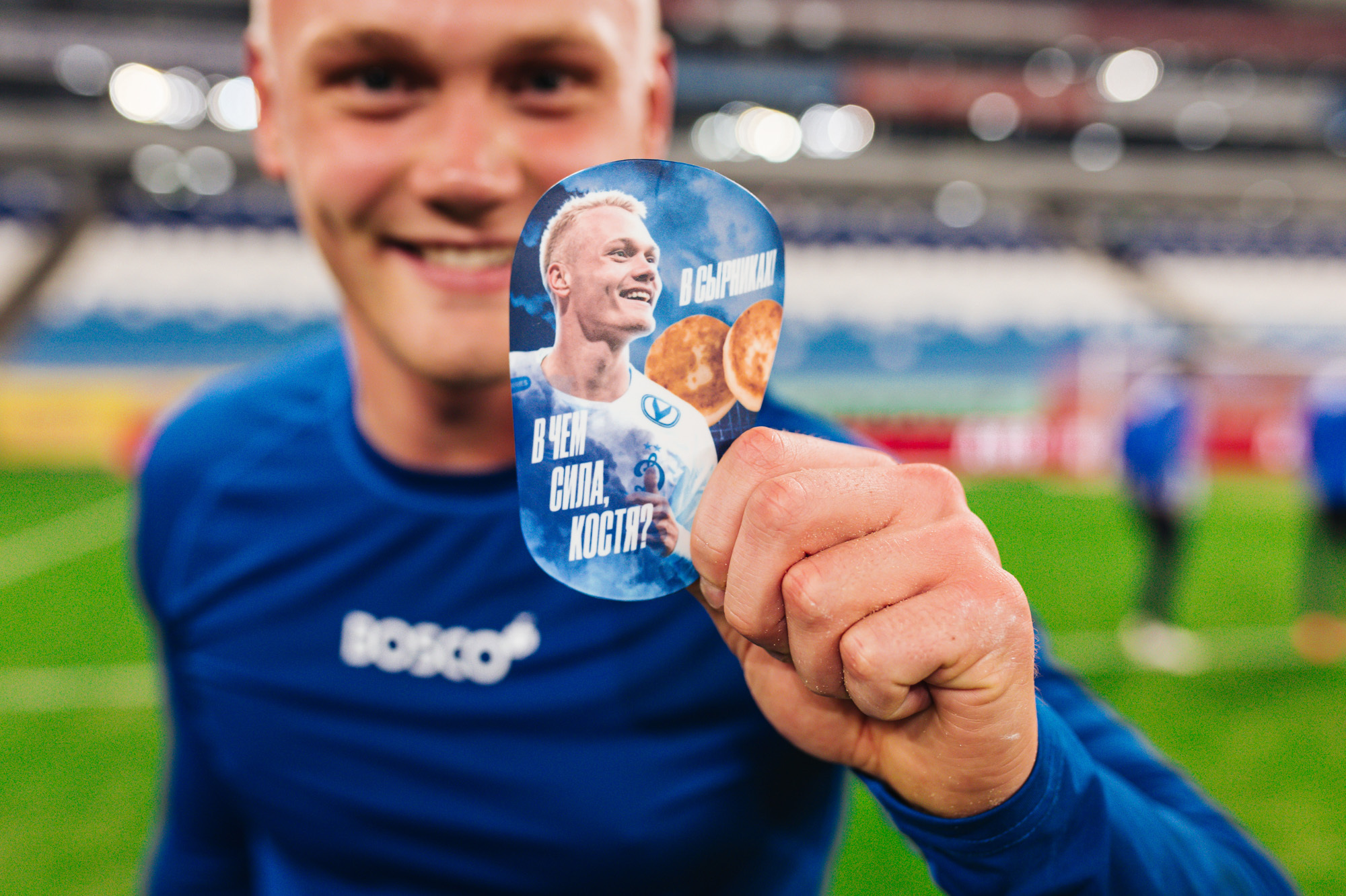 Reportaje fotográfico del partido fuera de casa contra Akron