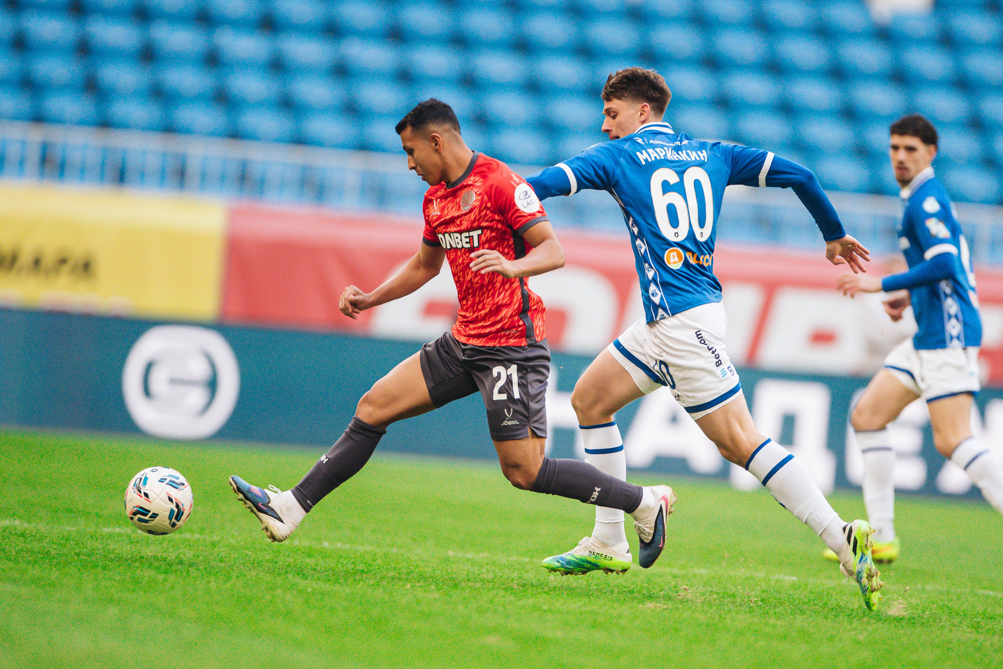 Reportaje fotográfico del partido fuera de casa contra Akron