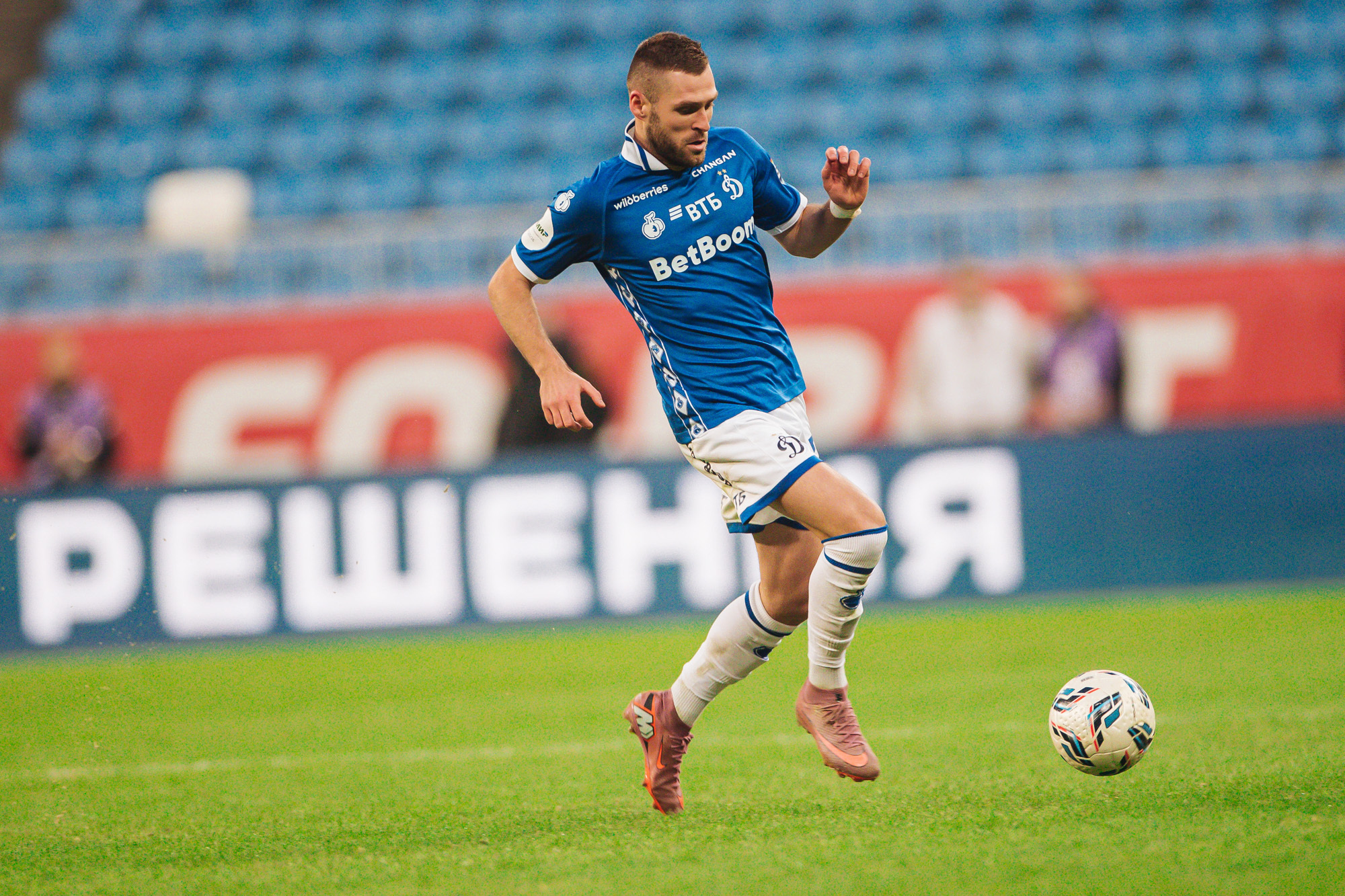 Reportaje fotográfico del partido fuera de casa contra Akron