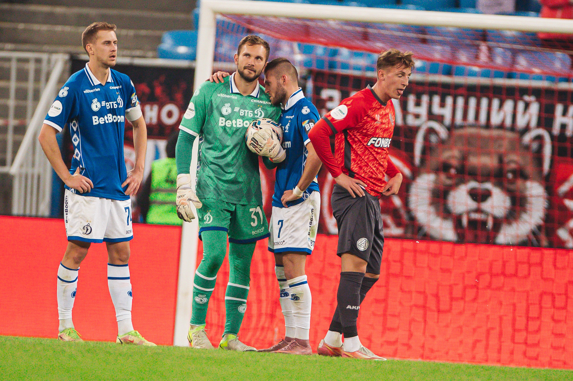 Reportaje fotográfico del partido fuera de casa contra Akron