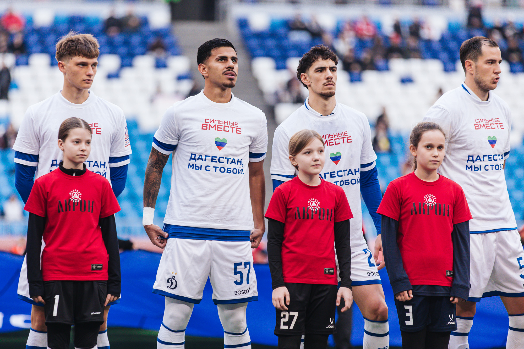 Reportaje fotográfico del partido fuera de casa contra Akron