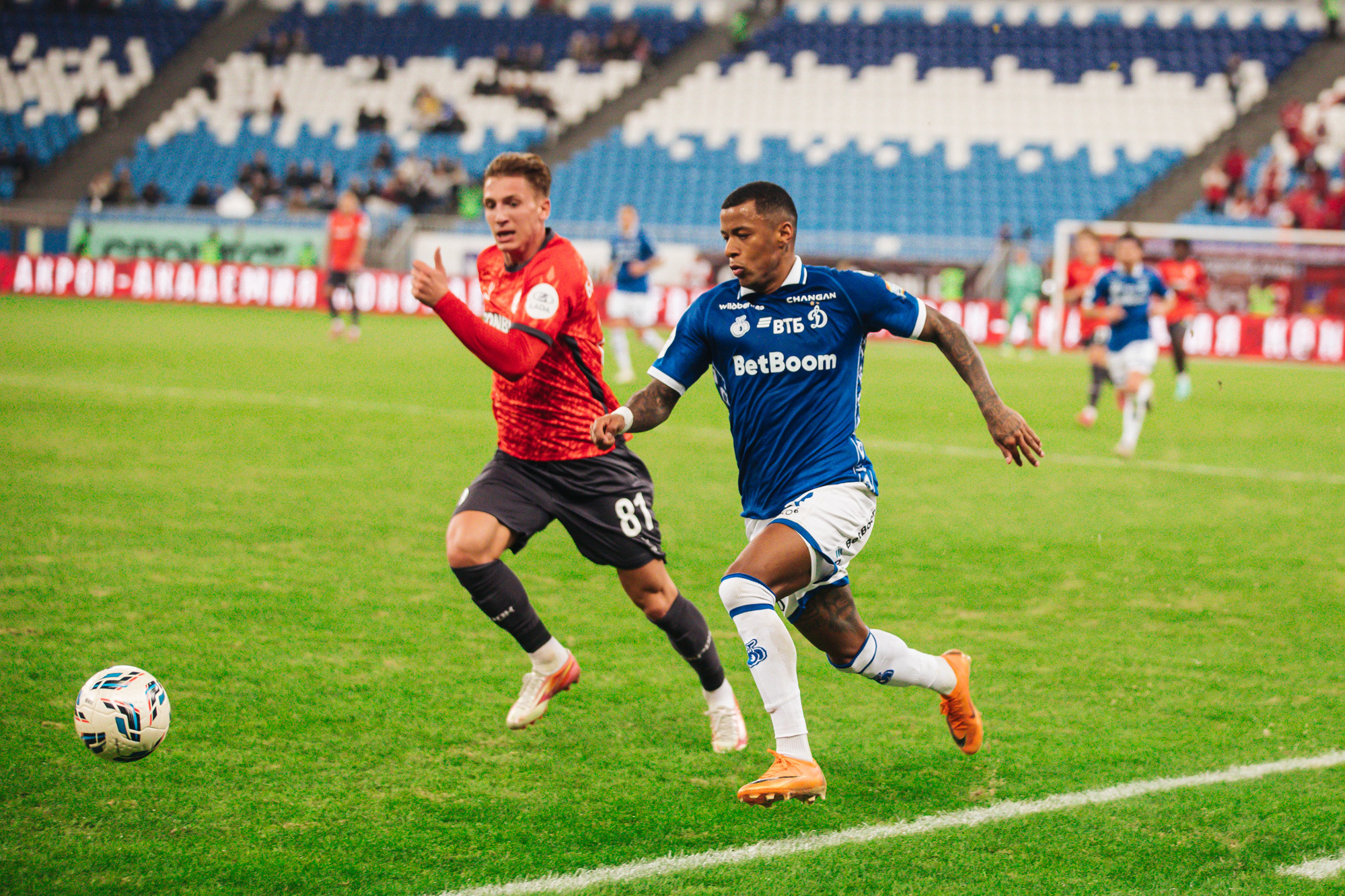 Reportaje fotográfico del partido fuera de casa contra Akron