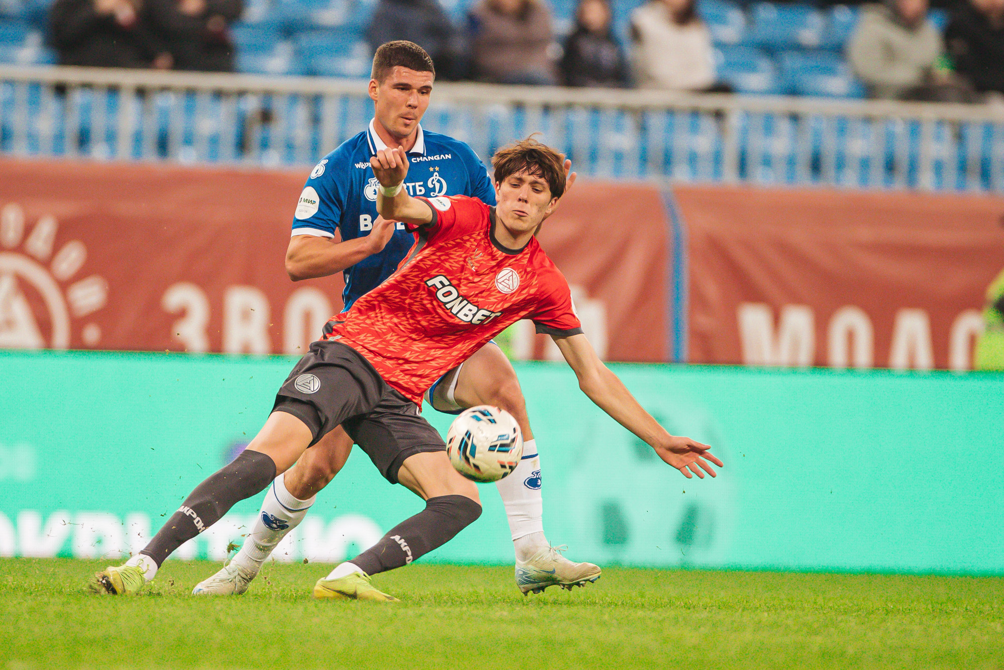 Reportaje fotográfico del partido fuera de casa contra Akron