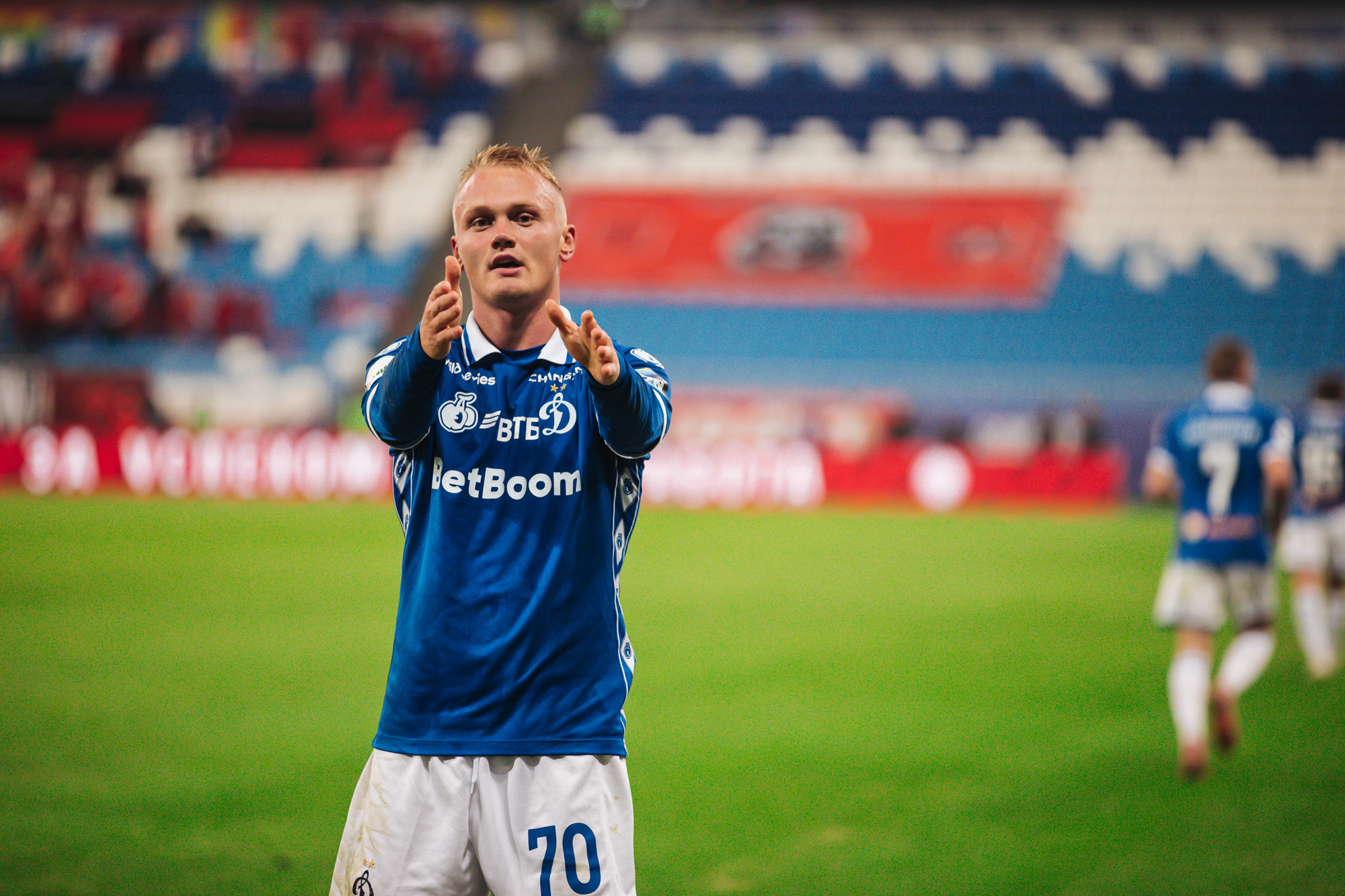 Reportaje fotográfico del partido fuera de casa contra Akron