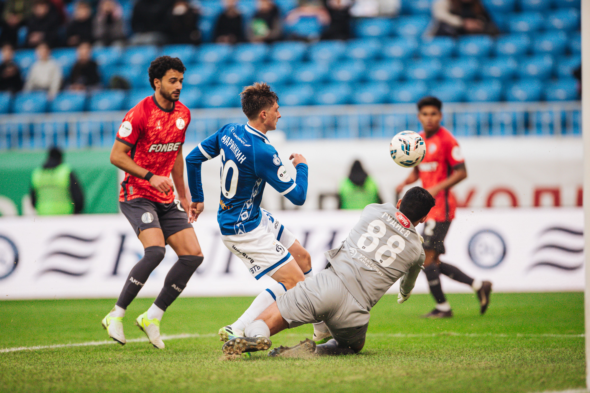 Reportaje fotográfico del partido fuera de casa contra Akron