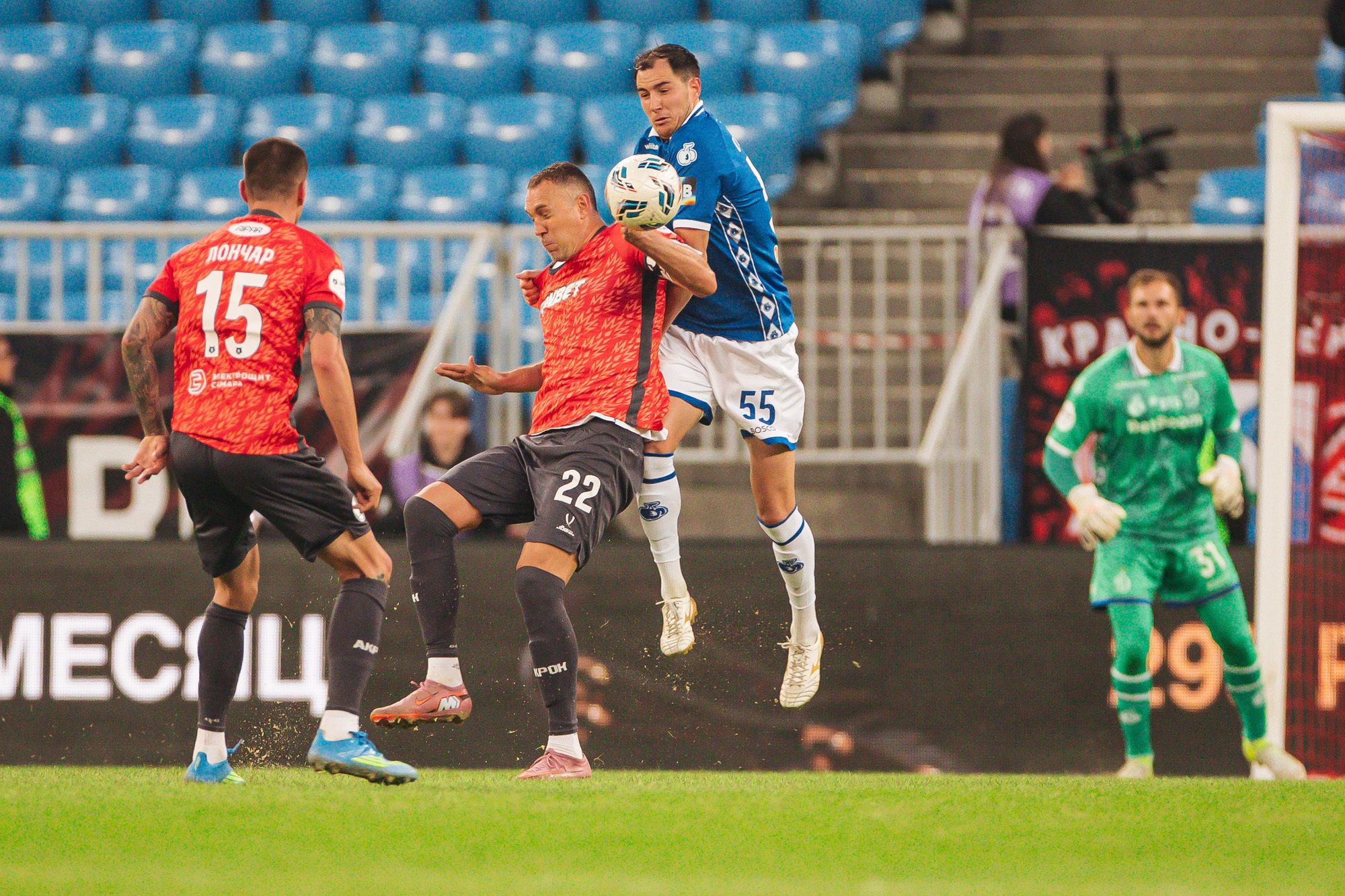 Reportaje fotográfico del partido fuera de casa contra Akron