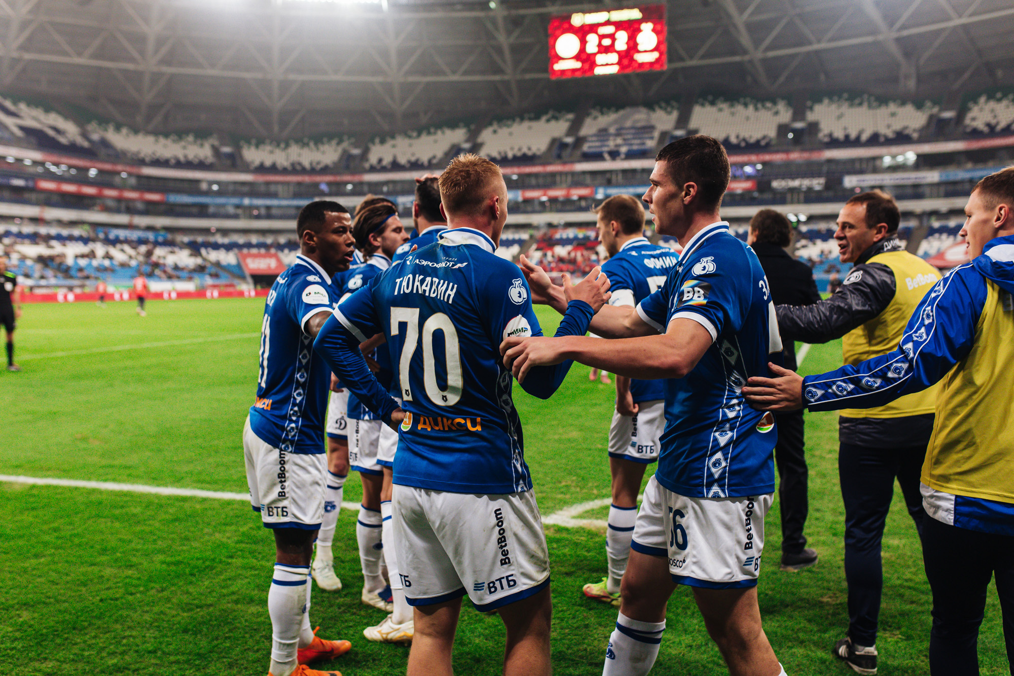 Reportaje fotográfico del partido fuera de casa contra Akron