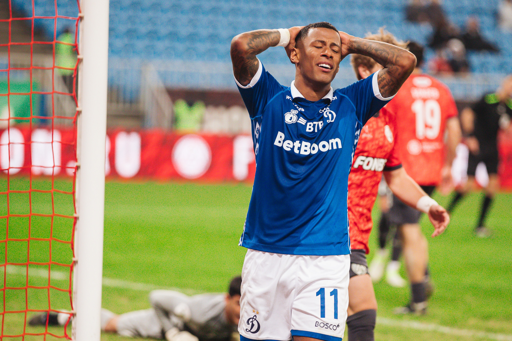 Reportaje fotográfico del partido fuera de casa contra Akron