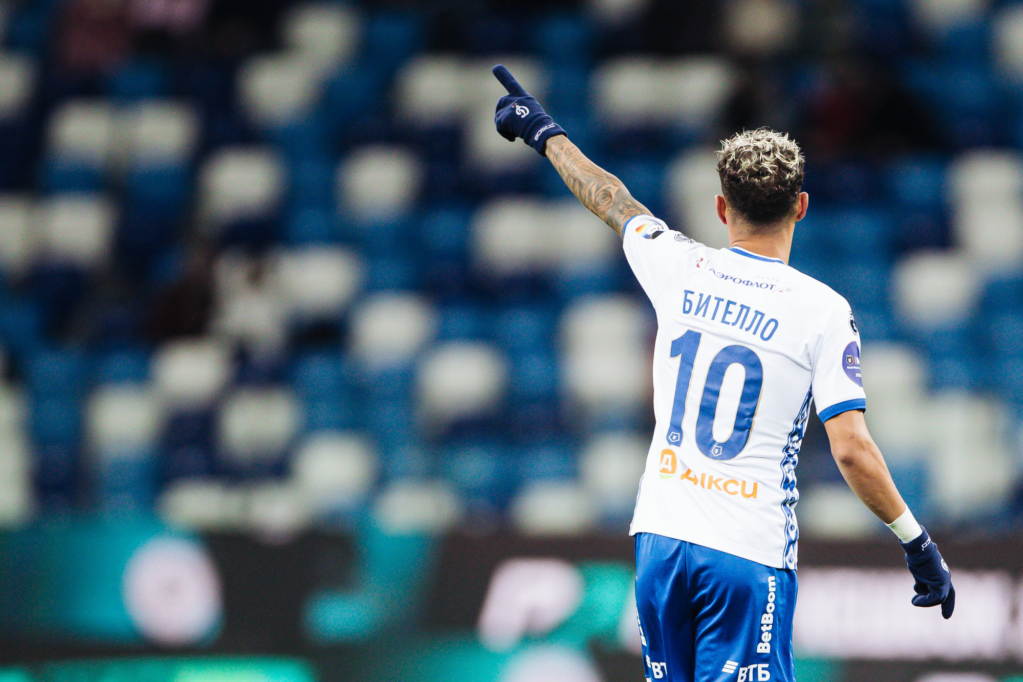 Фоторепортаж с выездного матча против «Пари НН»