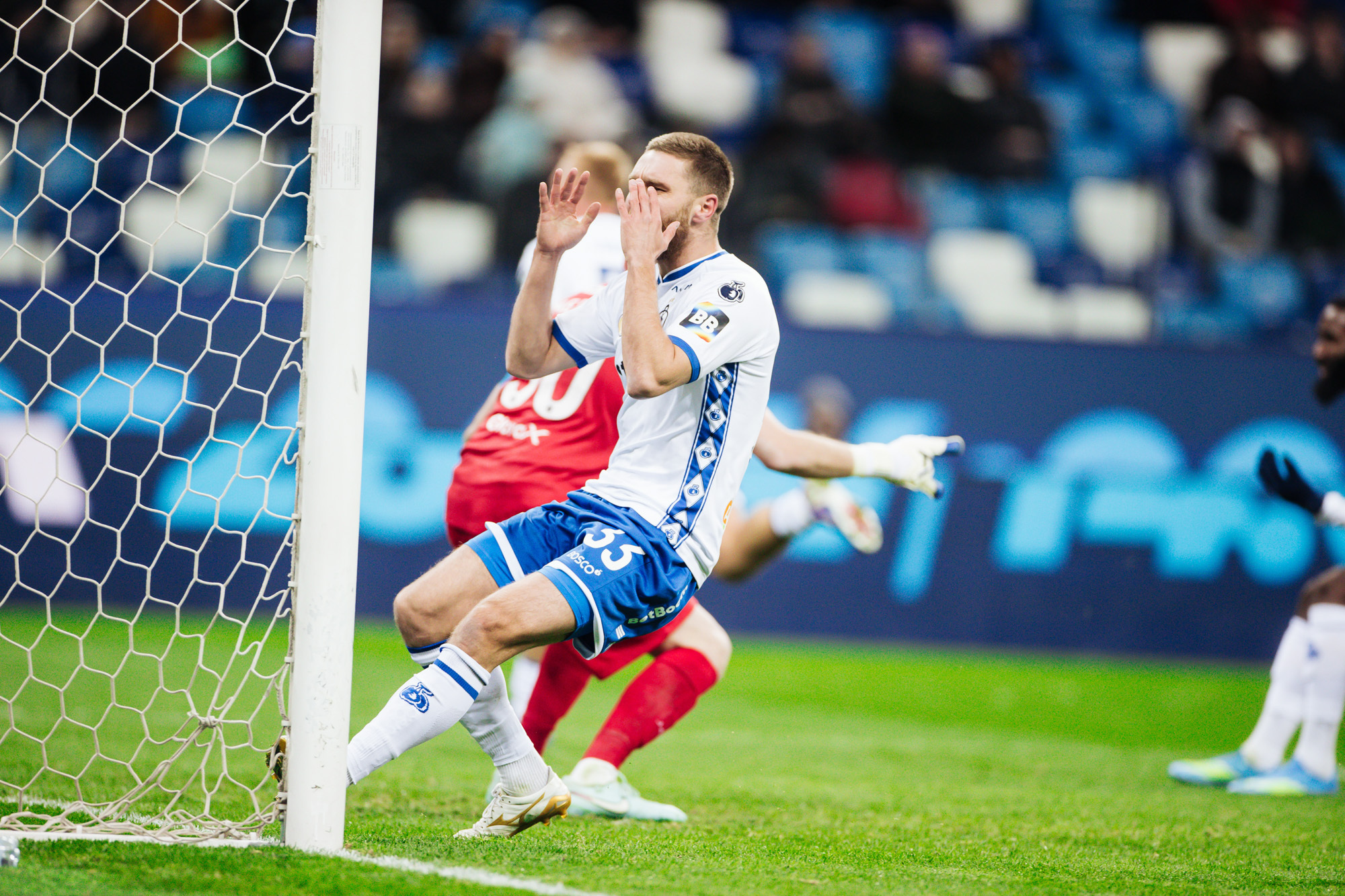 Фоторепортаж с выездного матча против «Пари НН»