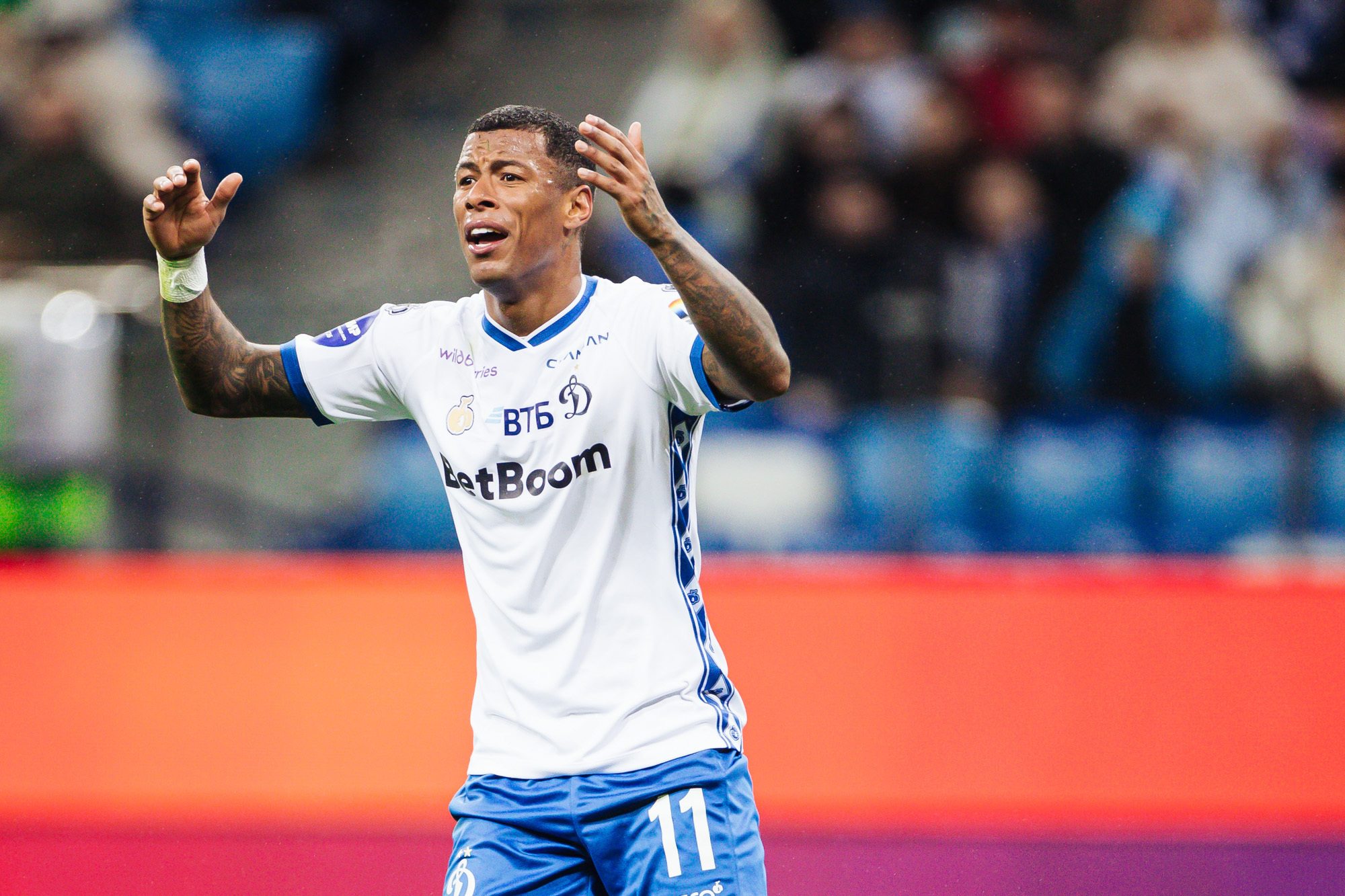 Фоторепортаж с выездного матча против «Пари НН»