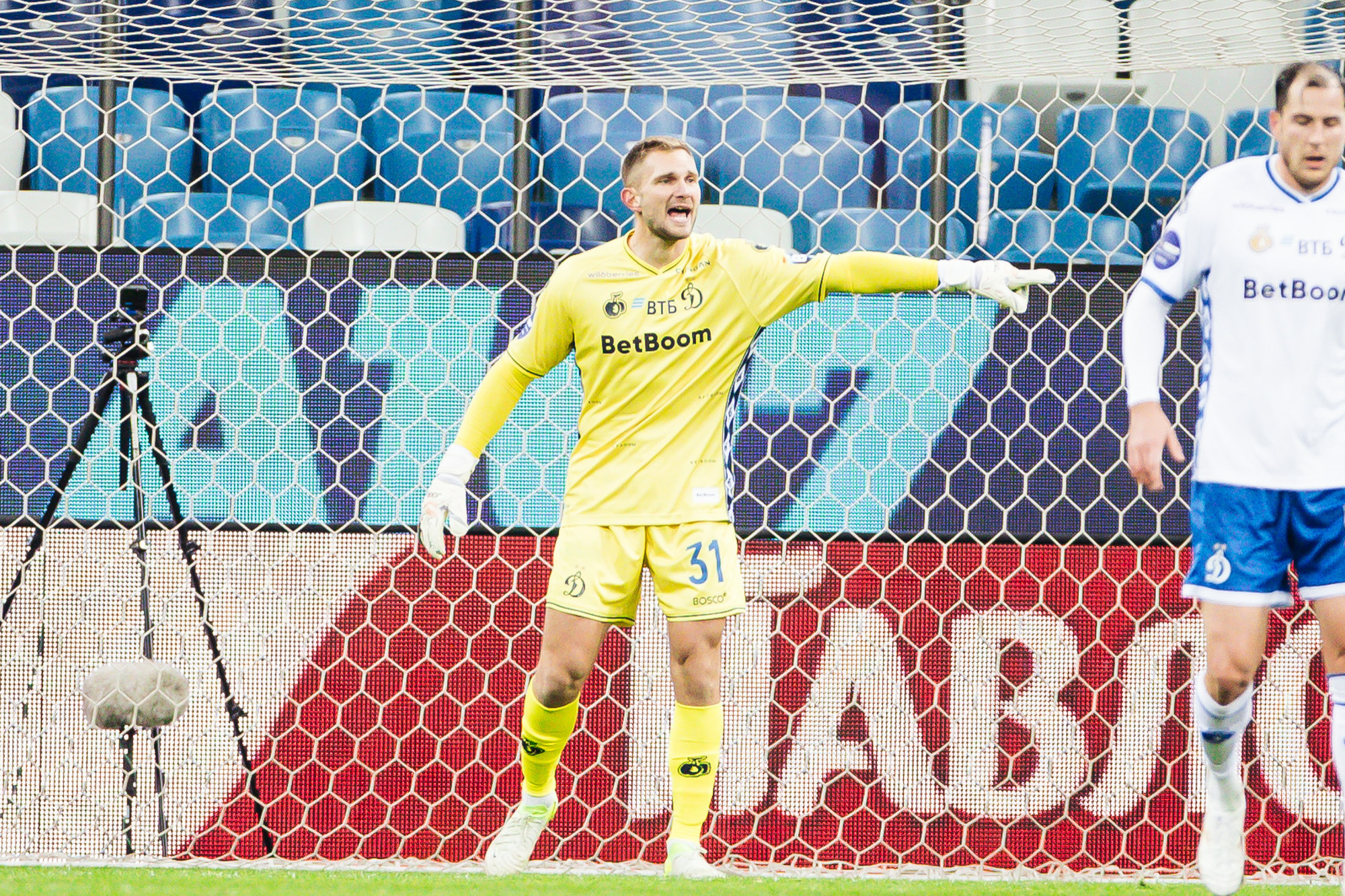 Фоторепортаж с выездного матча против «Пари НН»