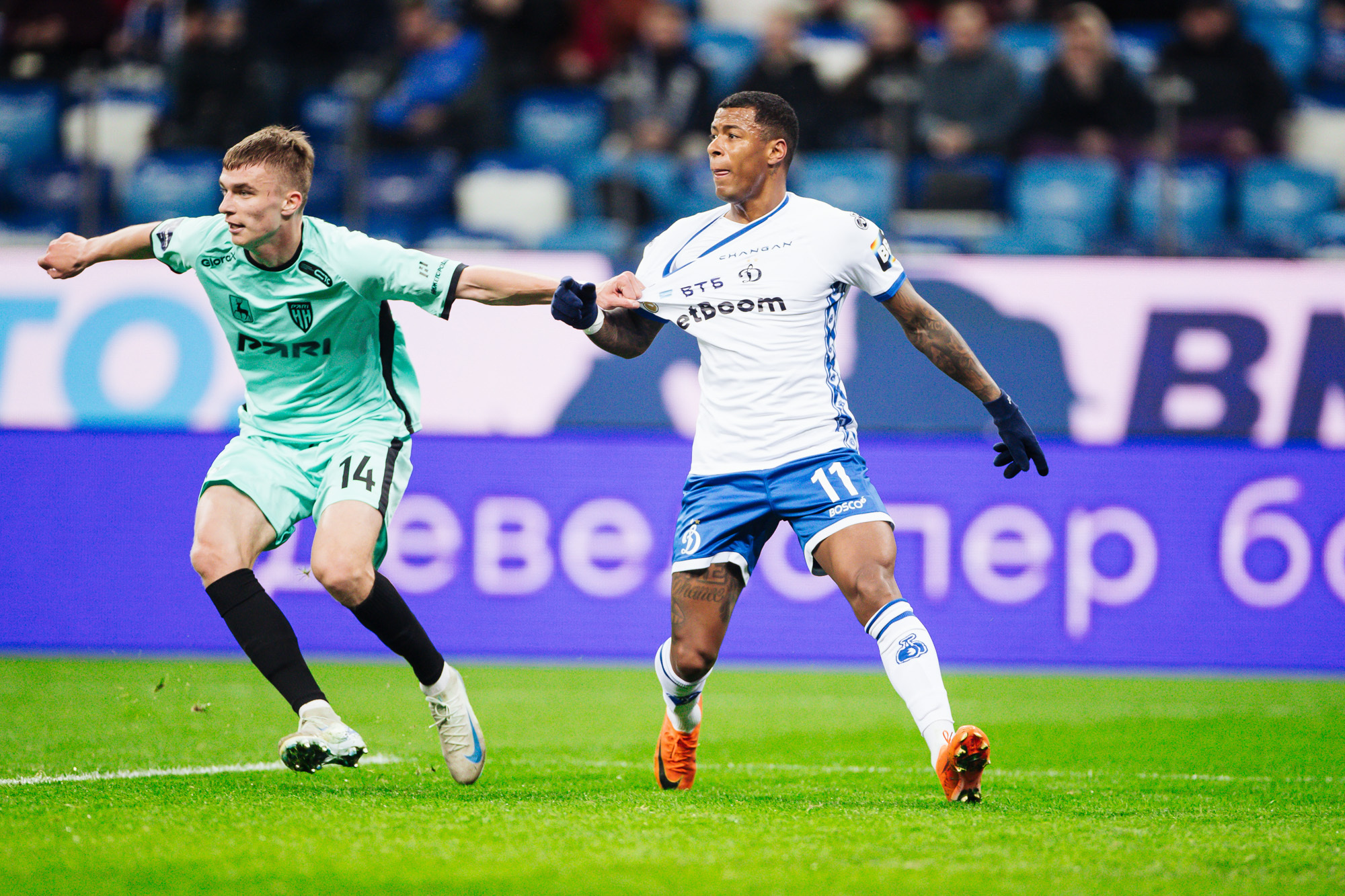 Фоторепортаж с выездного матча против «Пари НН»