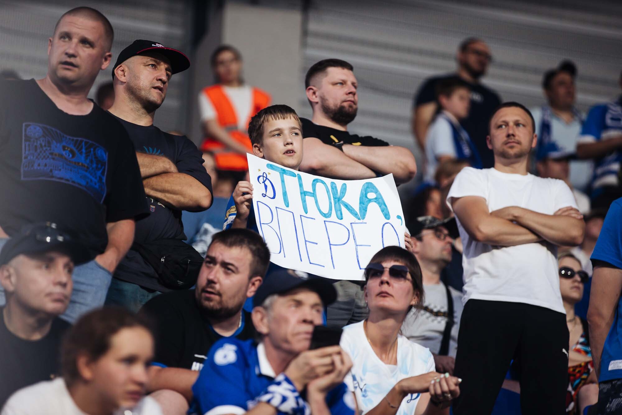 Фоторепортаж с выездного кубкового матча против «Факела»