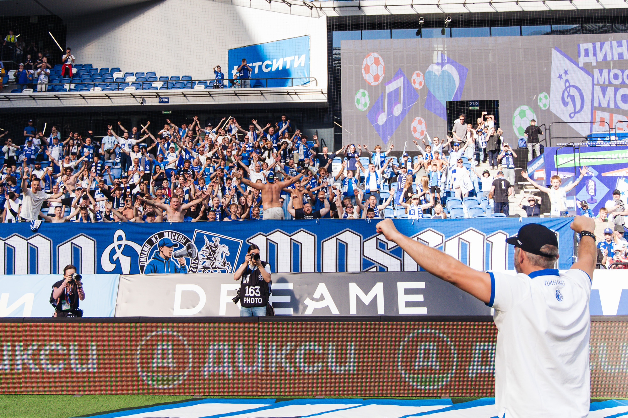Photo report from the RPL home match against Dynamo Makhachkala