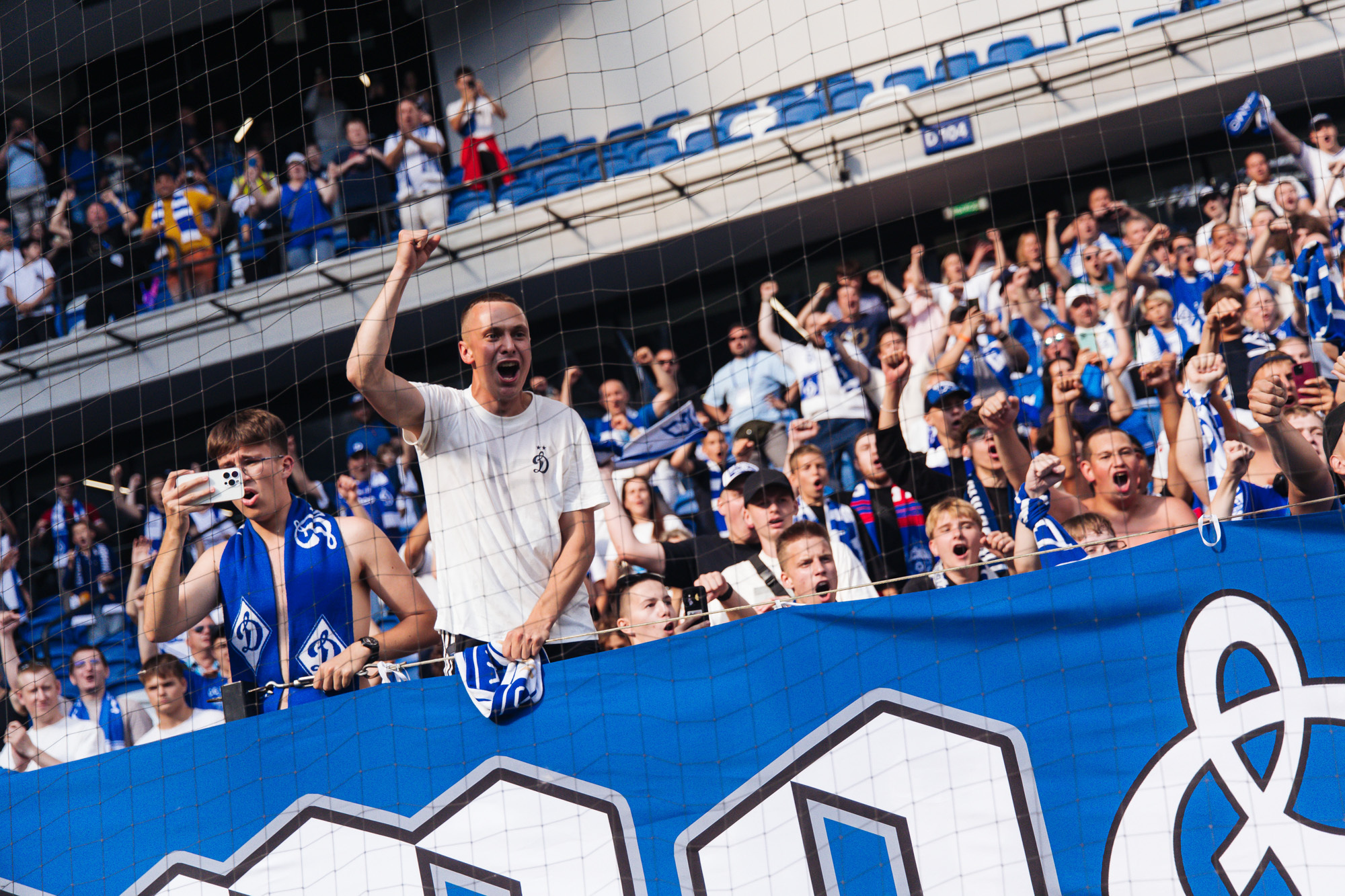 Photo report from the RPL home match against Dynamo Makhachkala