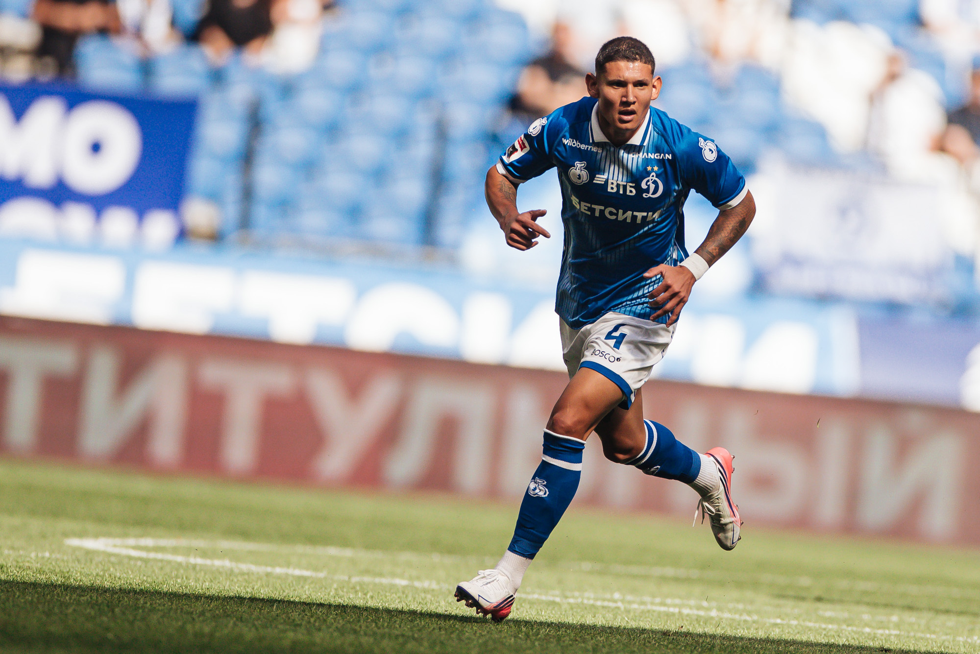 Photo report from the RPL home match against Dynamo Makhachkala