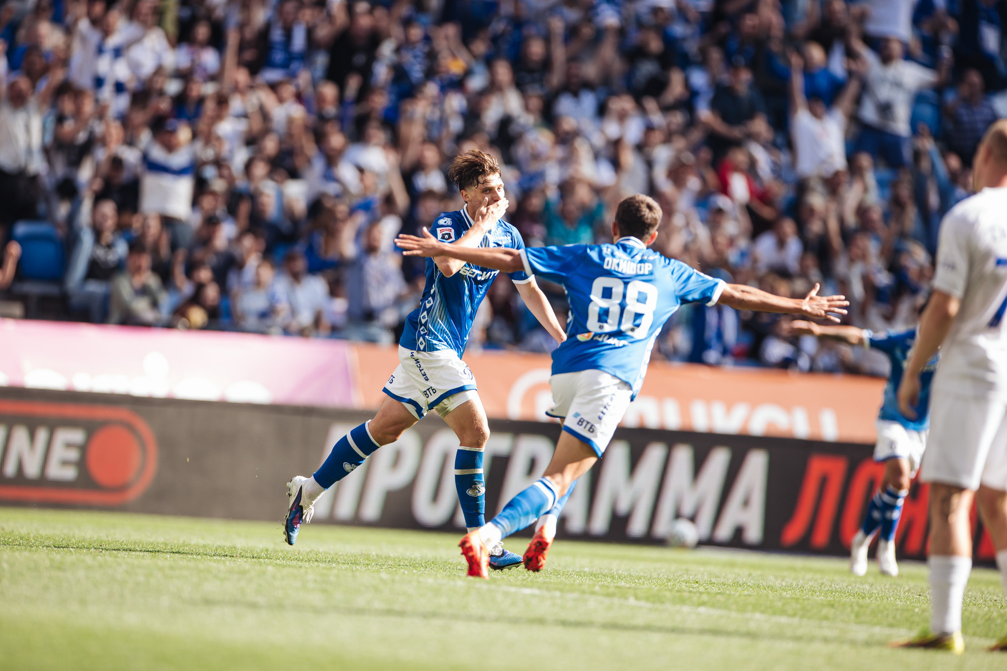 Photo report from the RPL home match against Dynamo Makhachkala