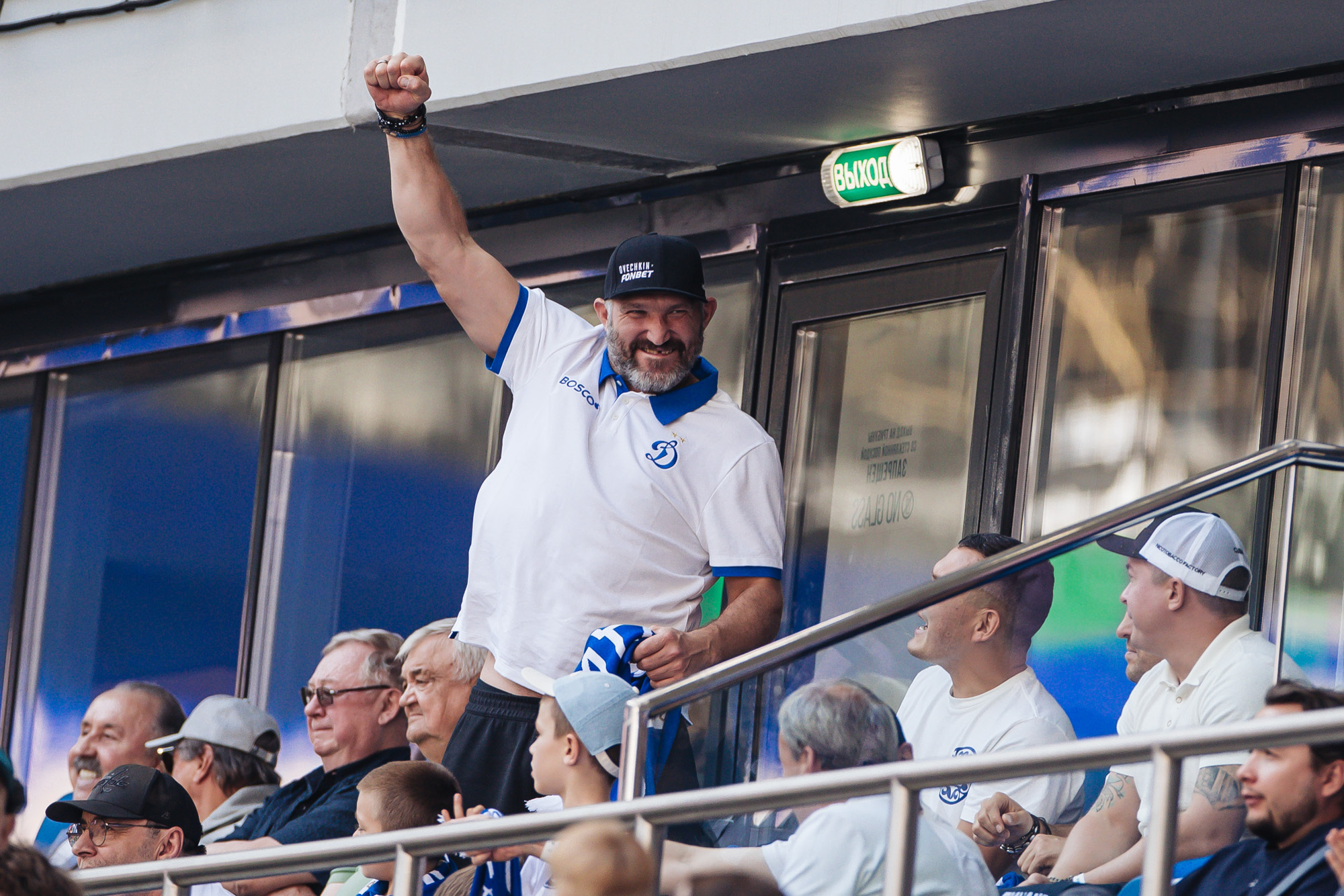 Photo report from the RPL home match against Dynamo Makhachkala