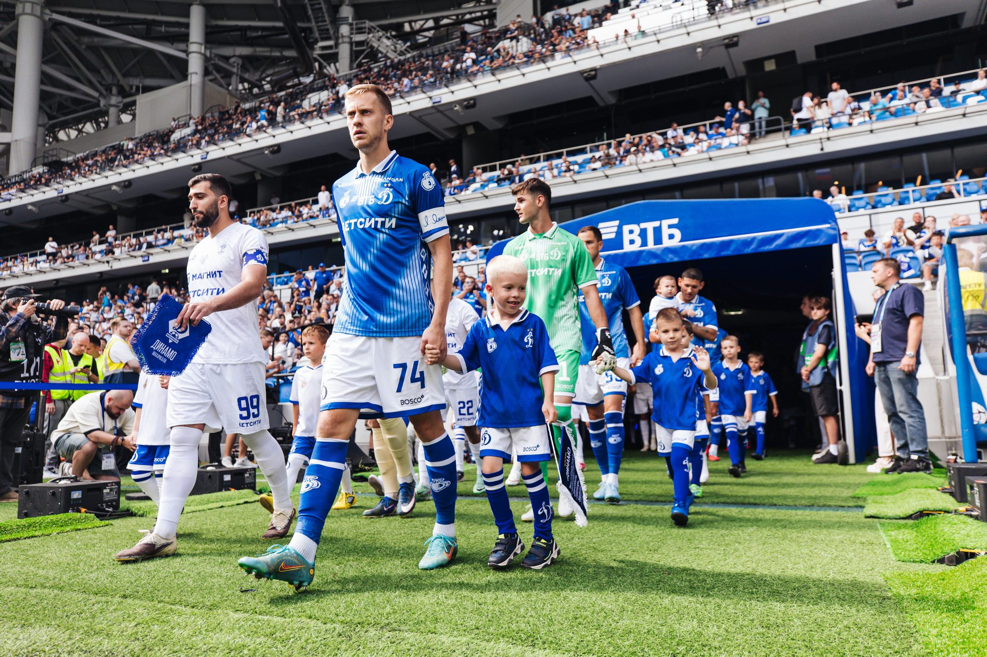 Photo report from the RPL home match against Dynamo Makhachkala