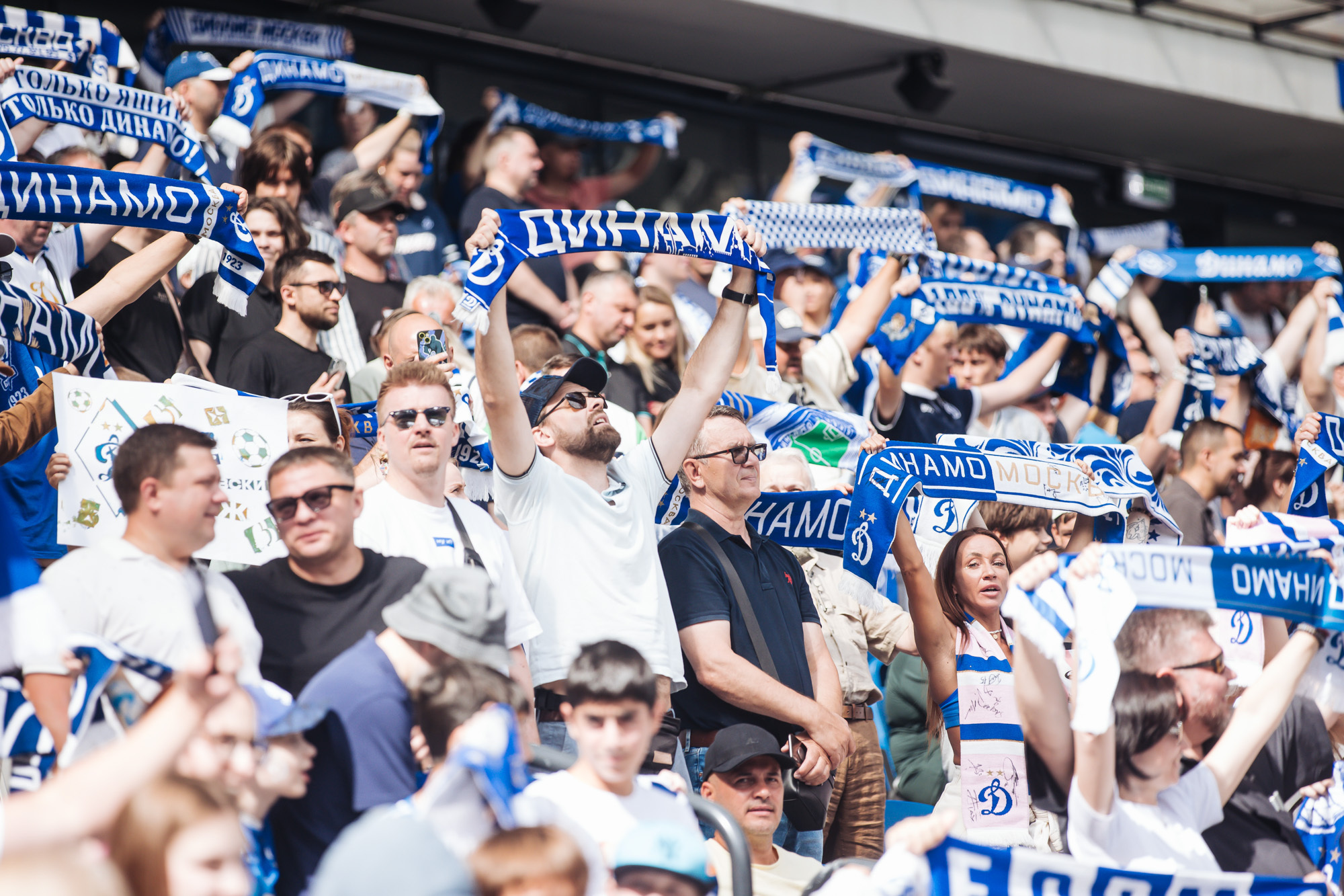 Photo report from the RPL home match against Dynamo Makhachkala