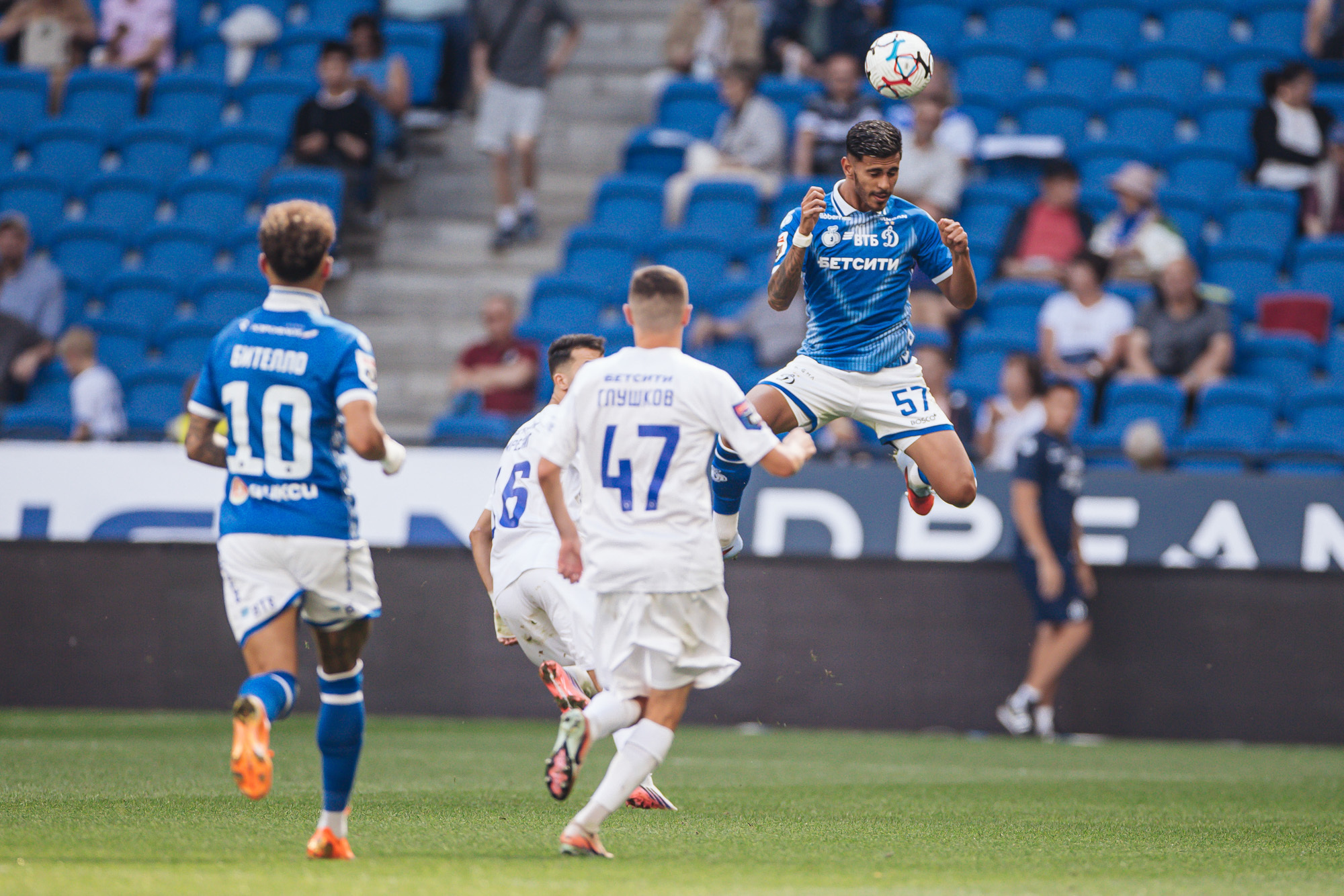 Photo report from the RPL home match against Dynamo Makhachkala