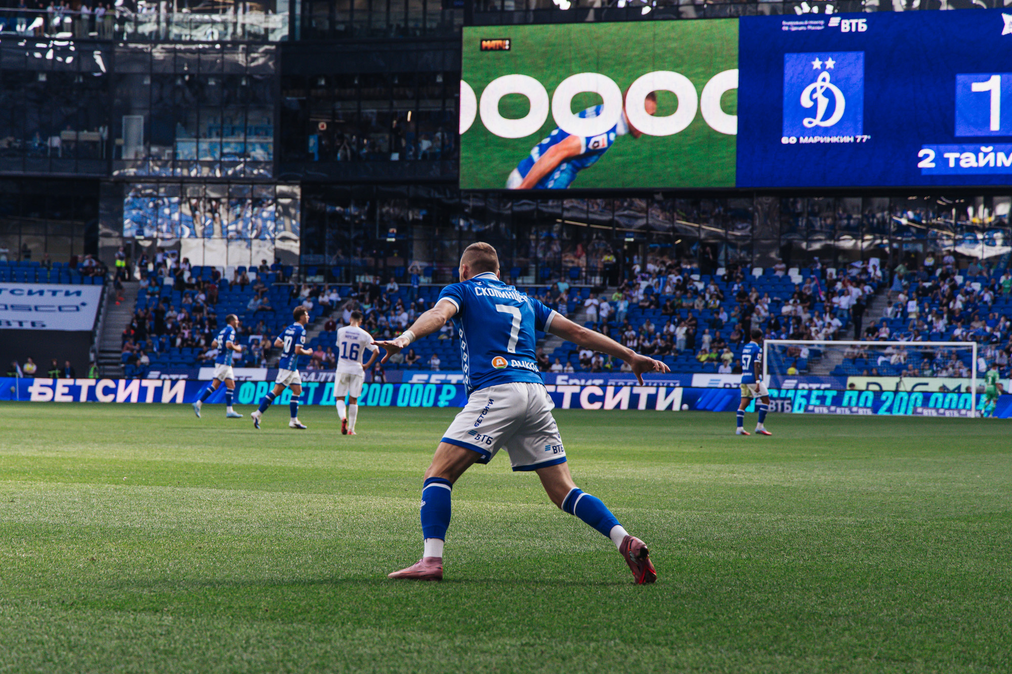 Photo report from the RPL home match against Dynamo Makhachkala