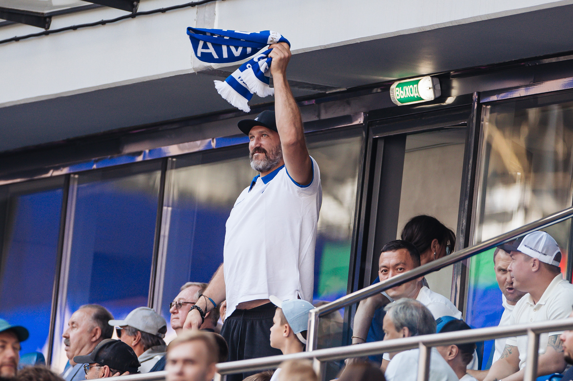Photo report from the RPL home match against Dynamo Makhachkala
