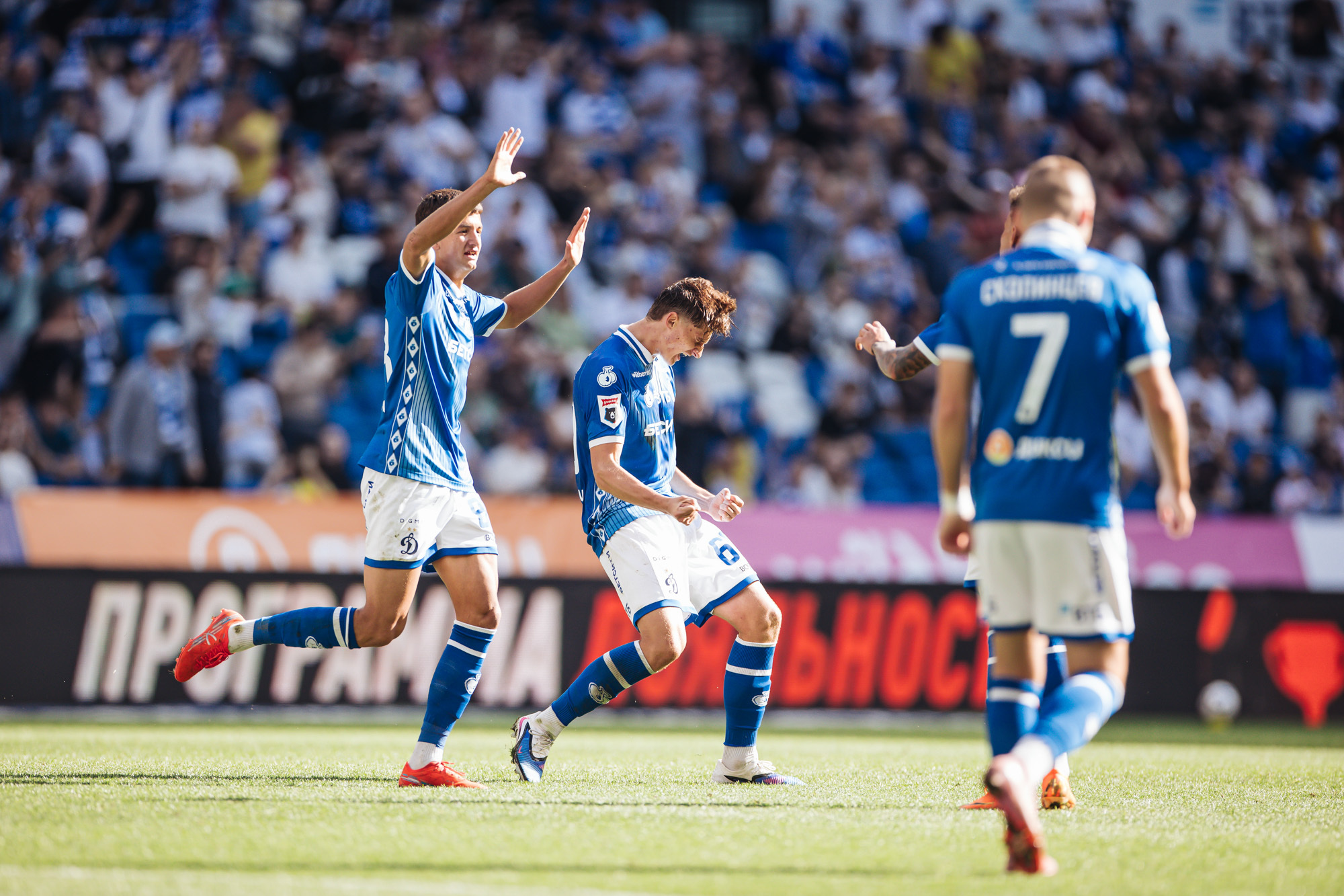 Photo report from the RPL home match against Dynamo Makhachkala