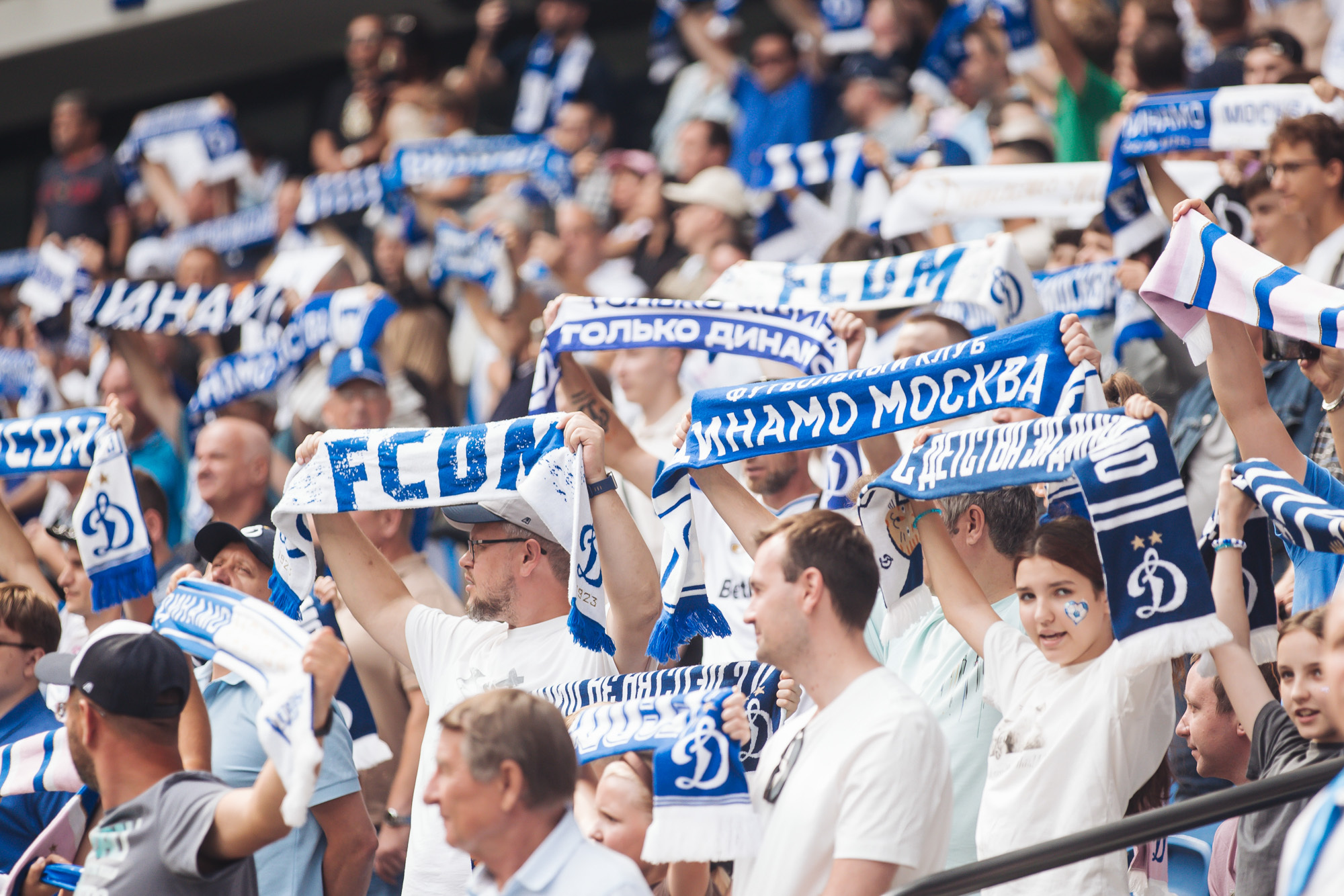 Photo report from the RPL home match against Dynamo Makhachkala