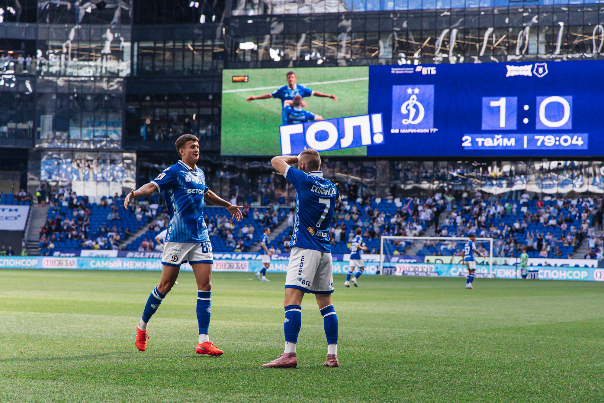 Photo report from the RPL home match against Dynamo Makhachkala