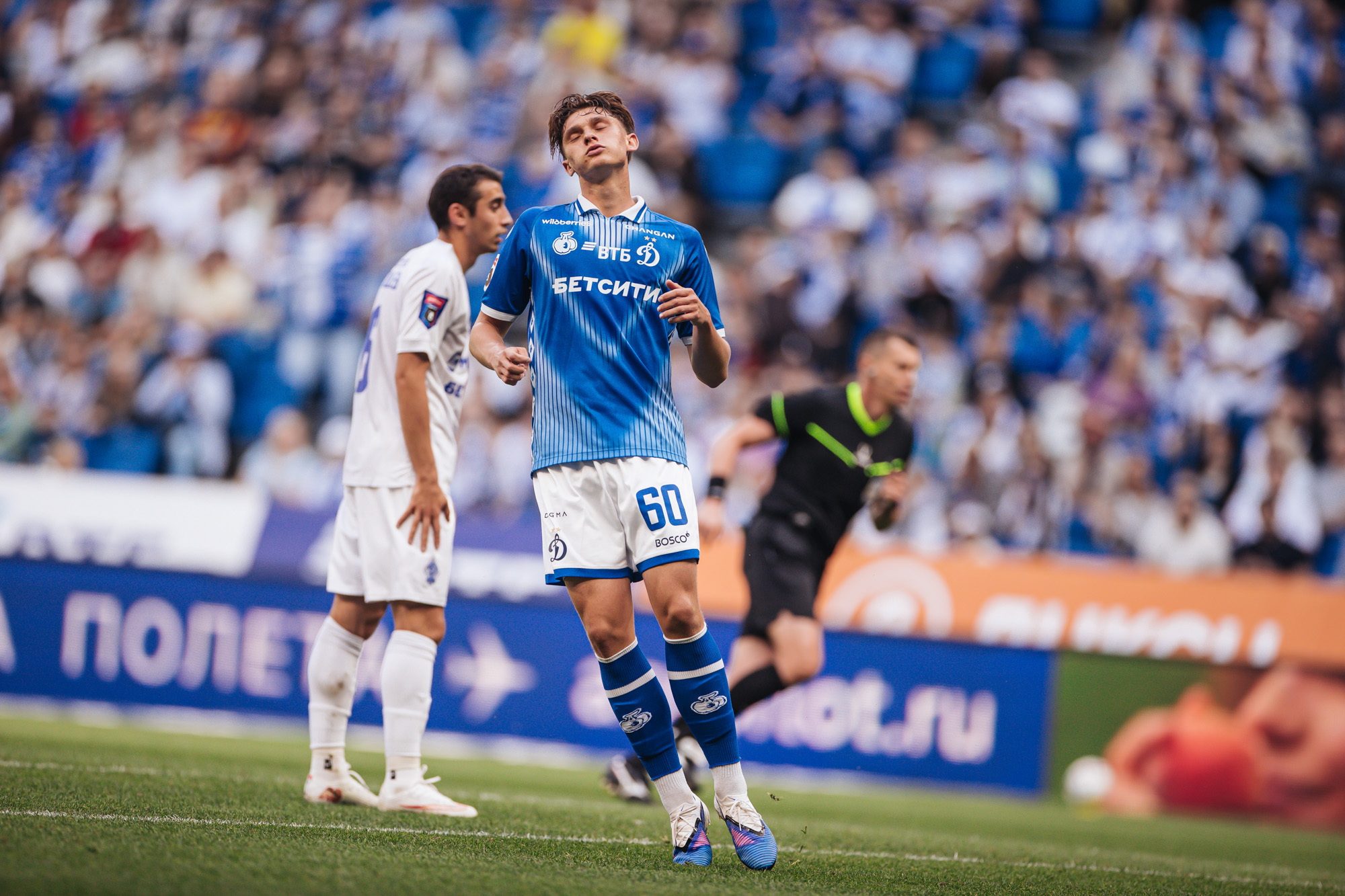 Photo report from the RPL home match against Dynamo Makhachkala