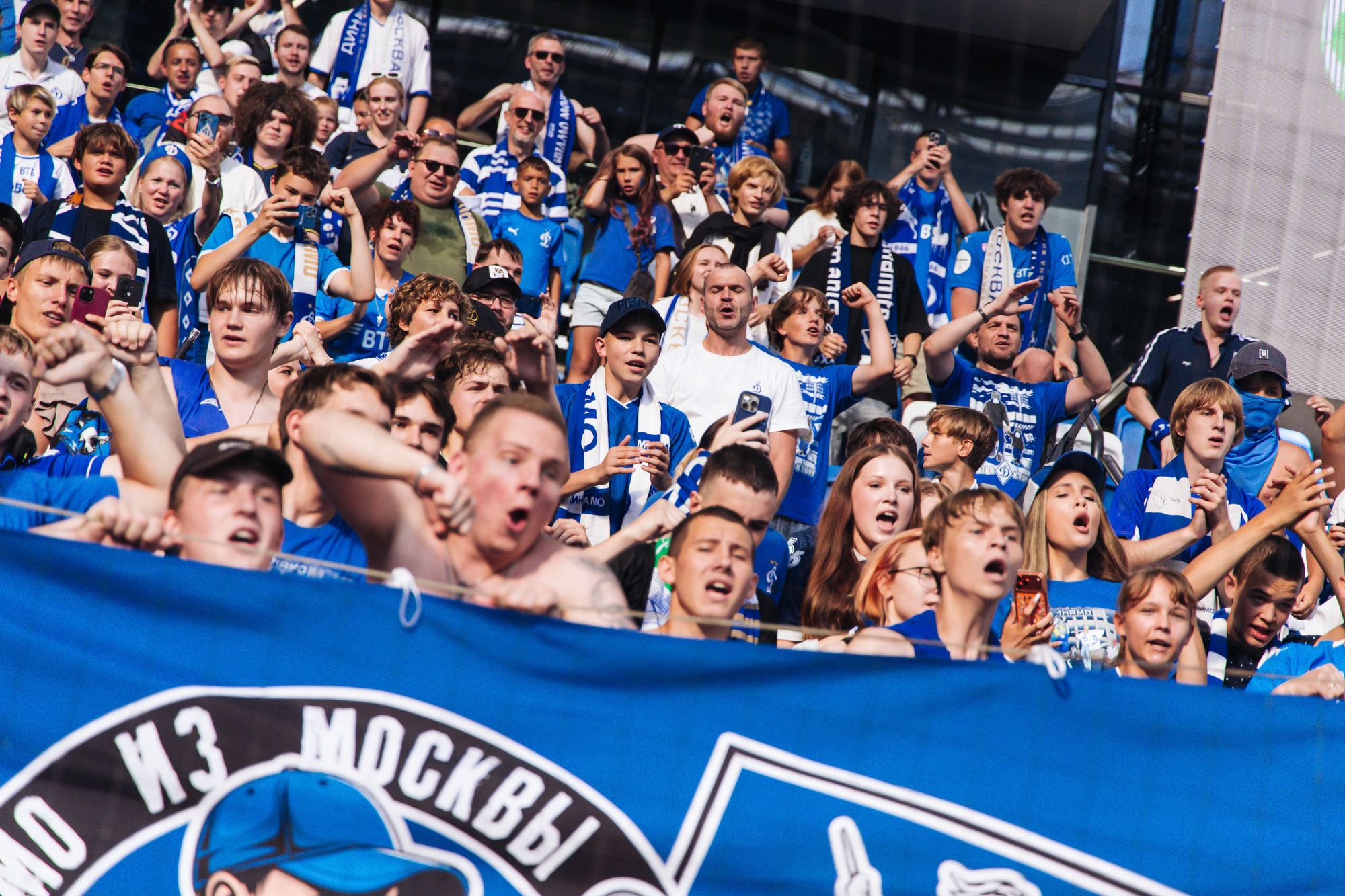 Photo report from the RPL home match against Dynamo Makhachkala