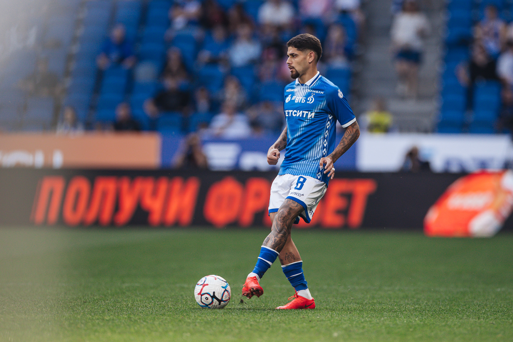 Photo report from the RPL home match against Dynamo Makhachkala