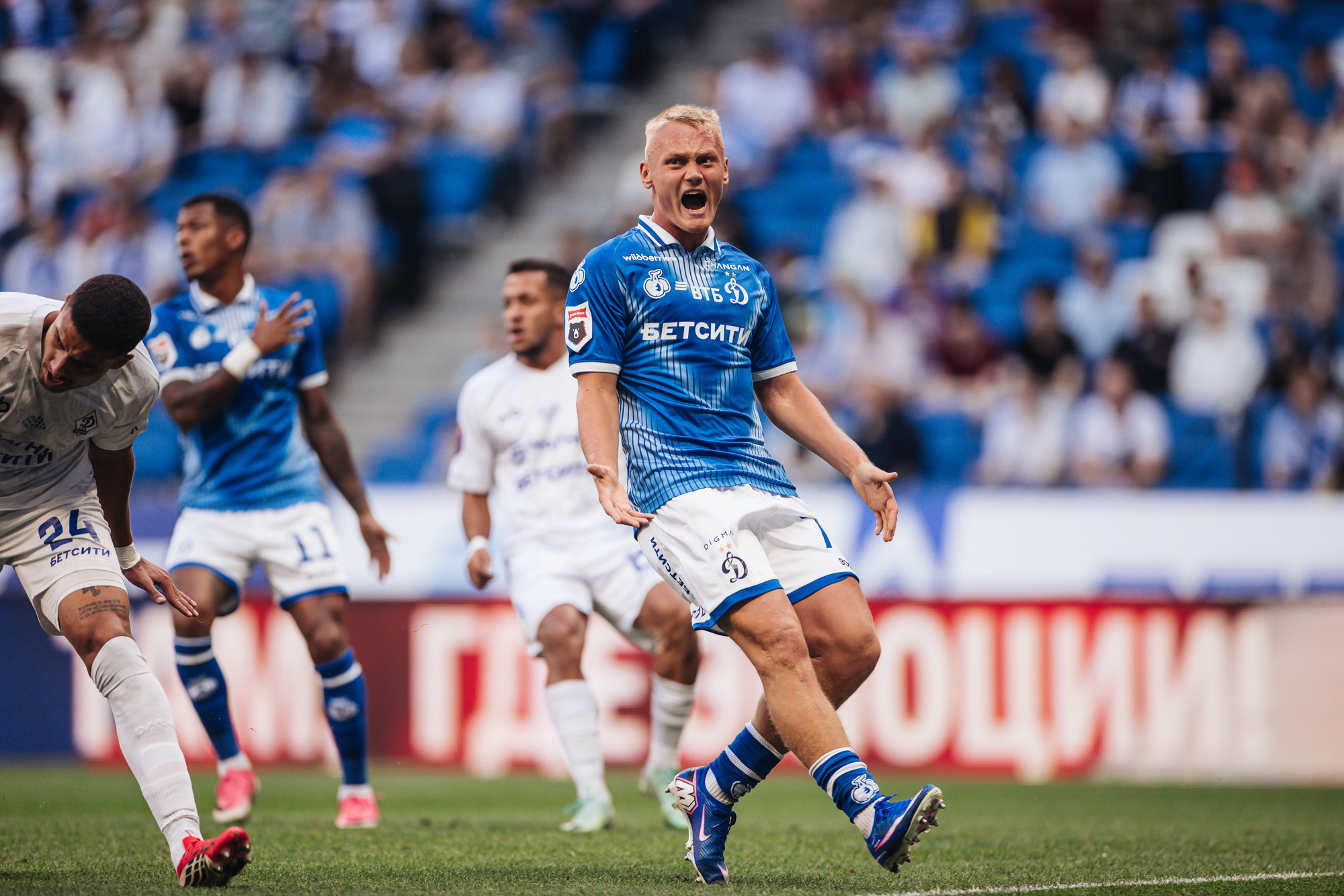 Photo report from the RPL home match against Dynamo Makhachkala