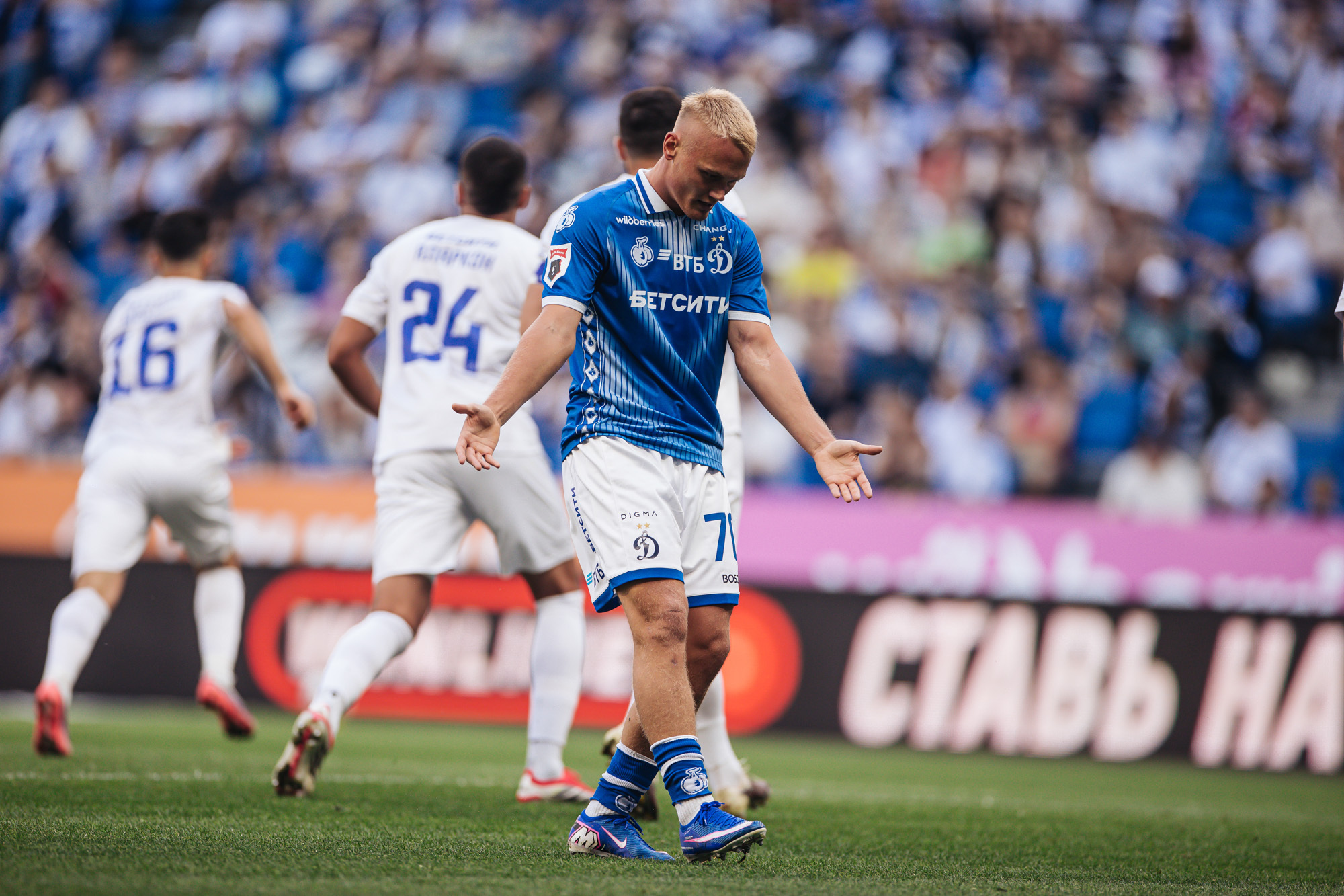 Photo report from the RPL home match against Dynamo Makhachkala