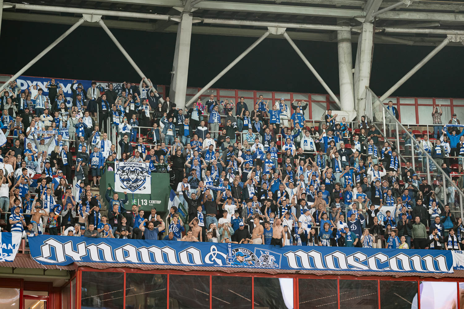 Photo report from the away derby against Lokomotiv