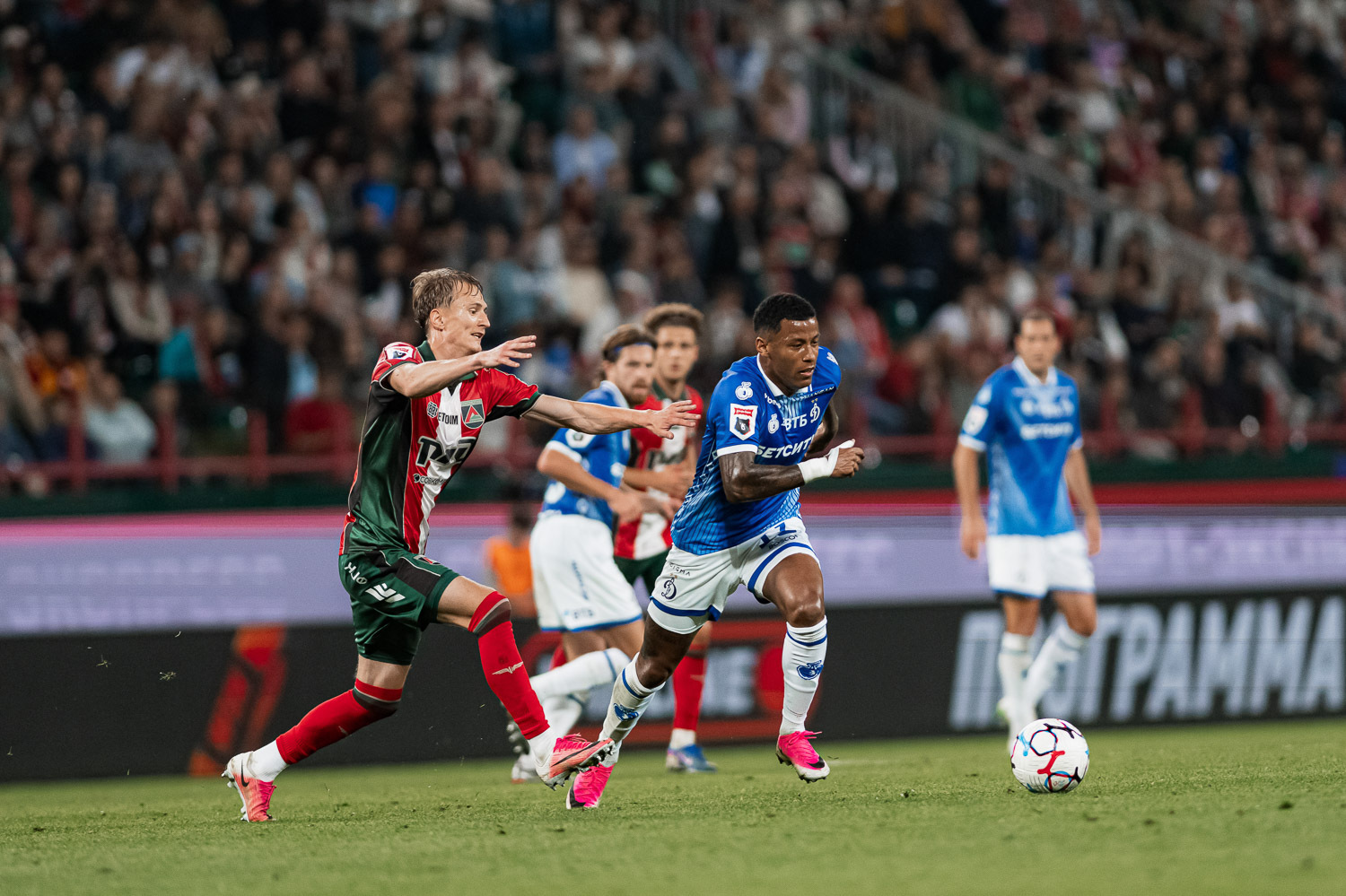 Photo report from the away derby against Lokomotiv