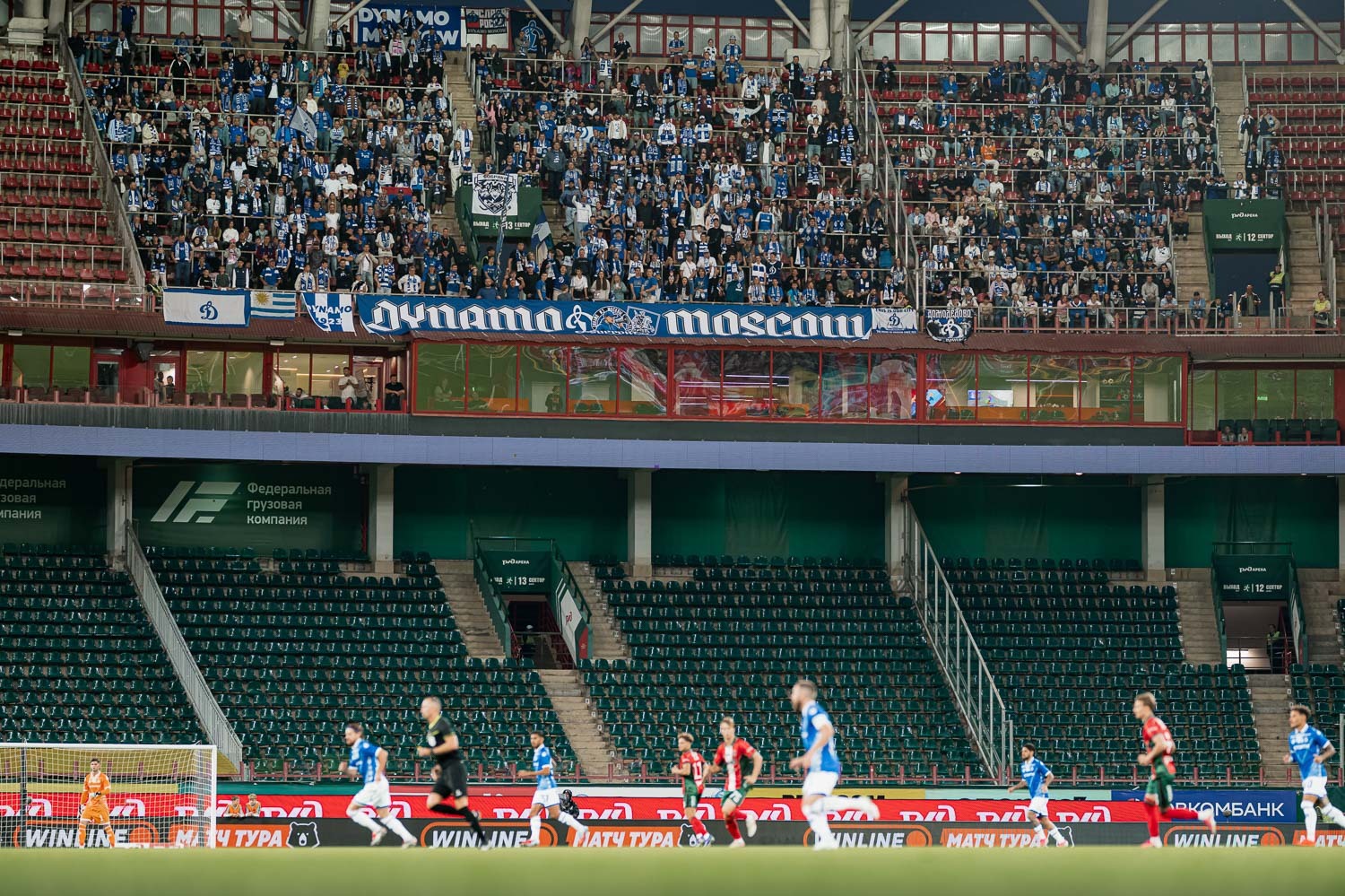 Photo report from the away derby against Lokomotiv