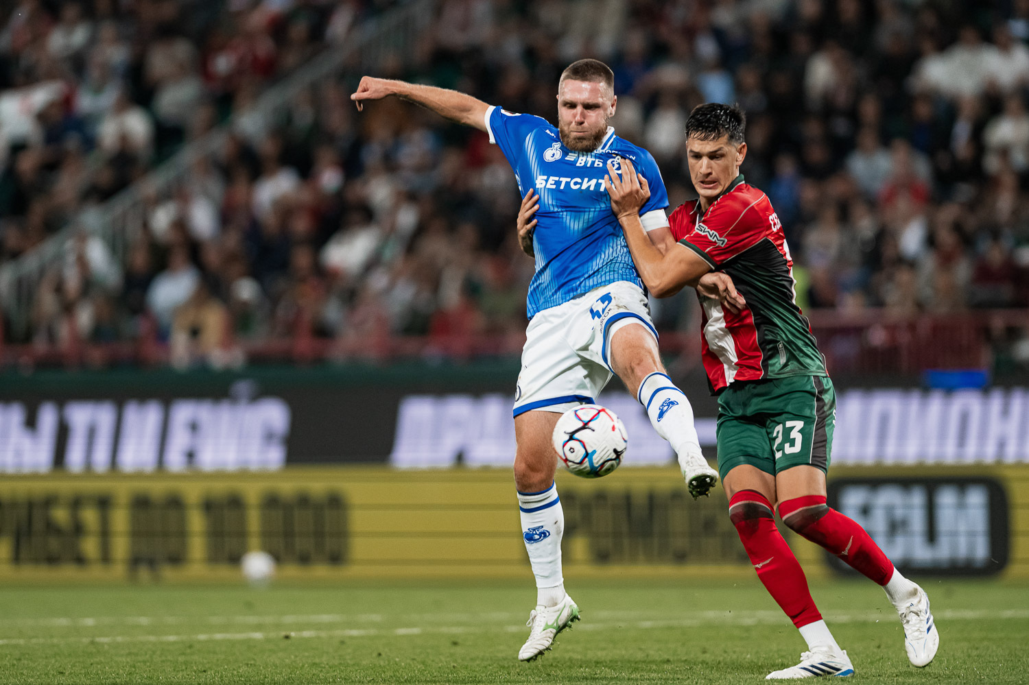 Photo report from the away derby against Lokomotiv