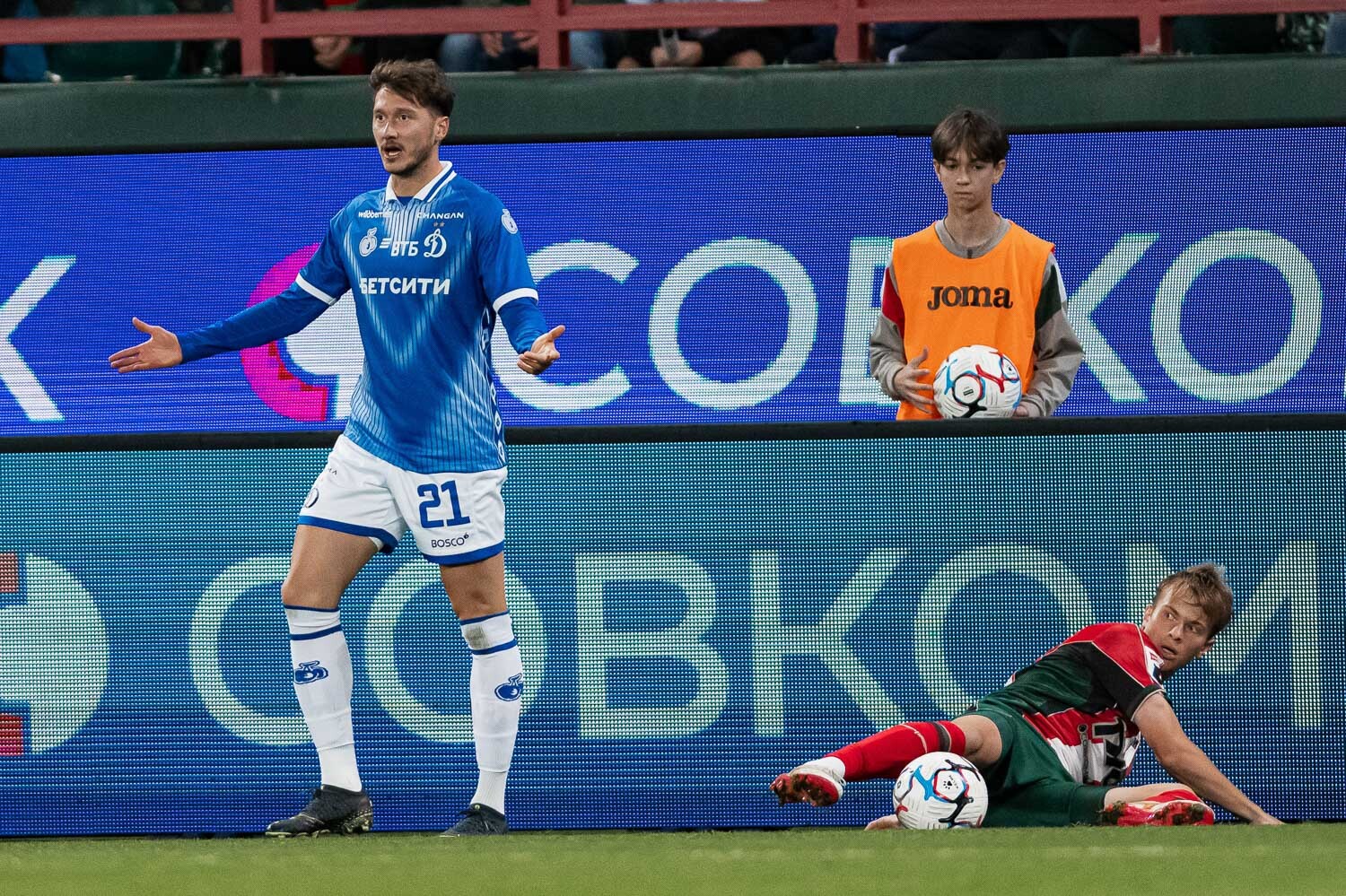 Photo report from the away derby against Lokomotiv