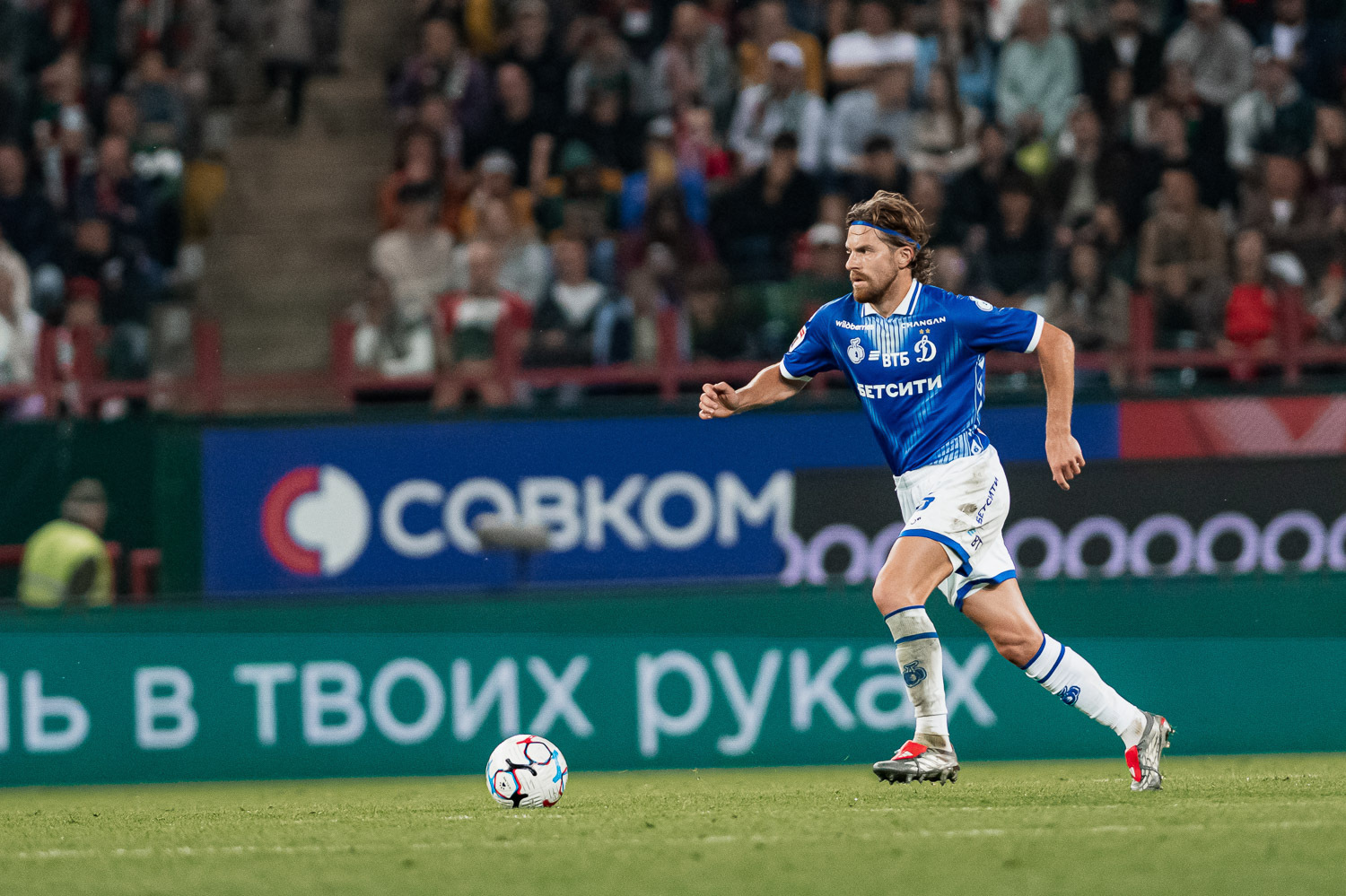Photo report from the away derby against Lokomotiv