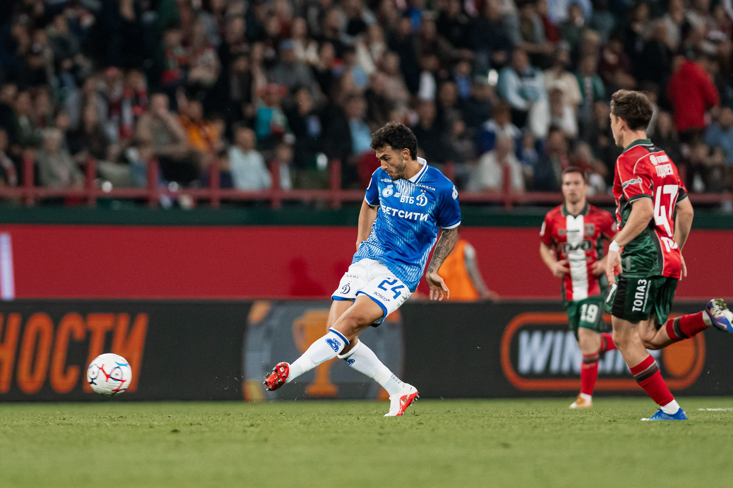 Photo report from the away derby against Lokomotiv
