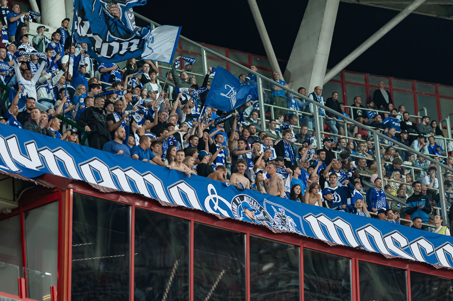 Photo report from the away derby against Lokomotiv