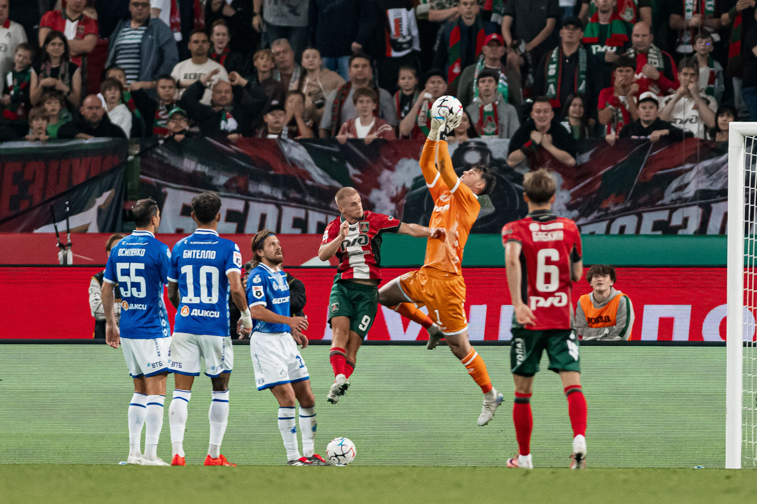 Photo report from the away derby against Lokomotiv