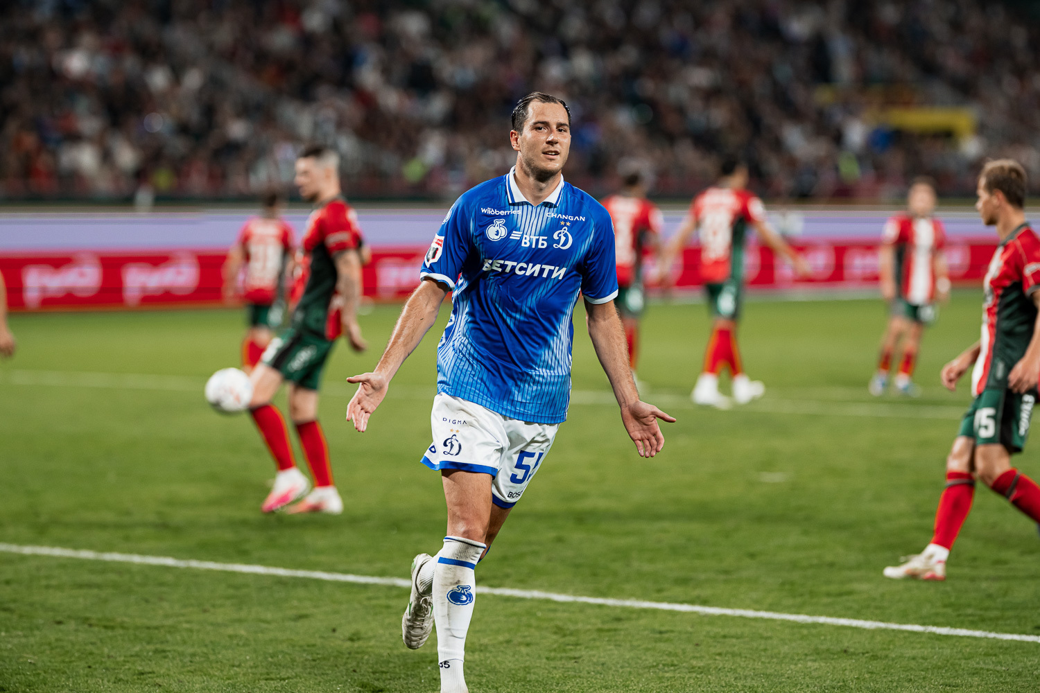 Photo report from the away derby against Lokomotiv