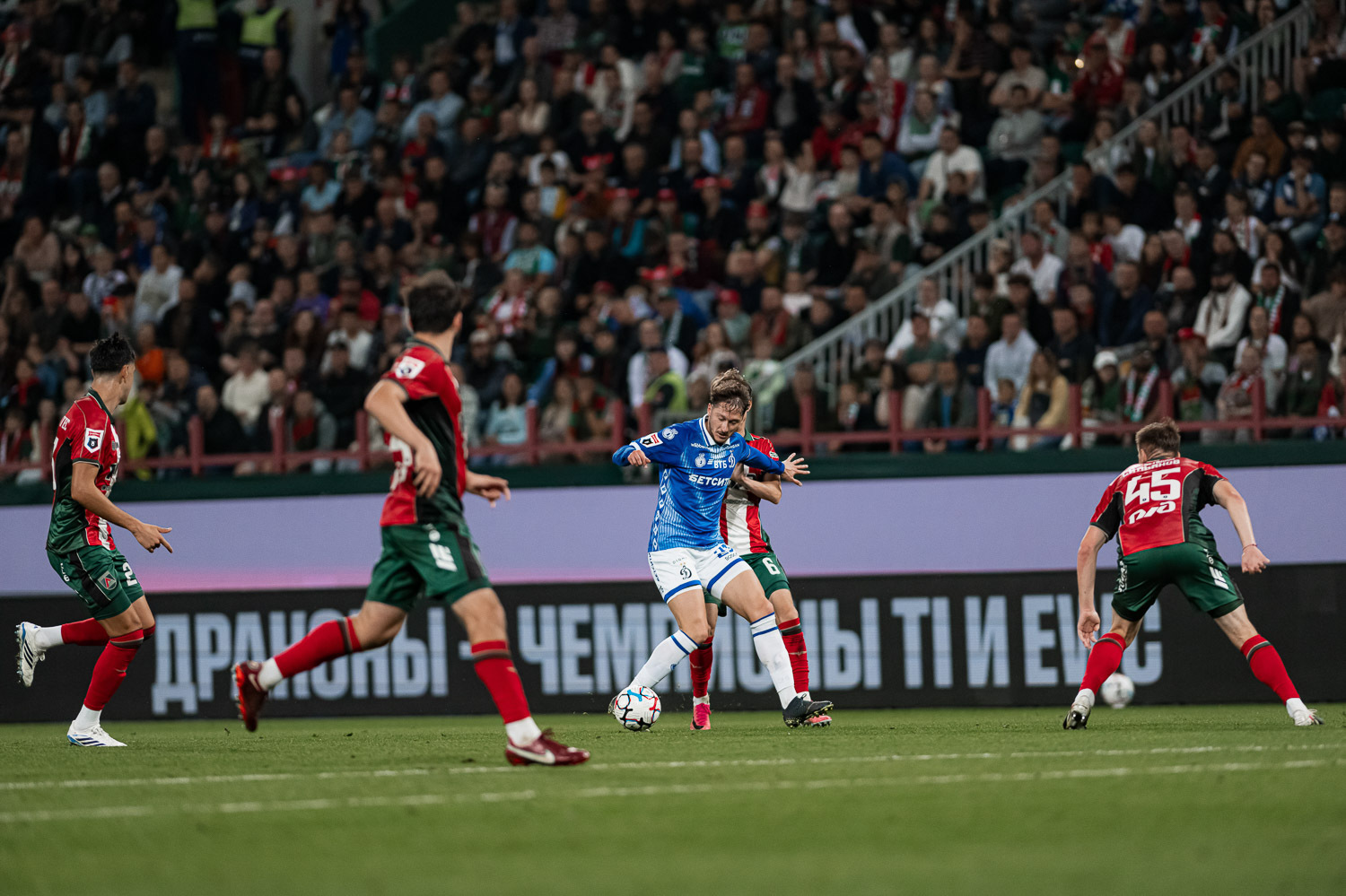 Photo report from the away derby against Lokomotiv
