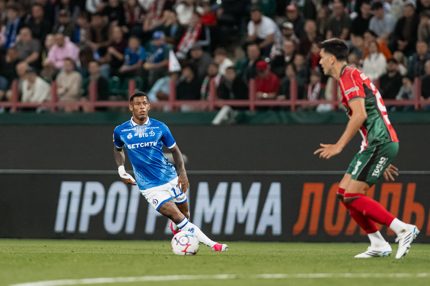 Photo report from the away derby against Lokomotiv