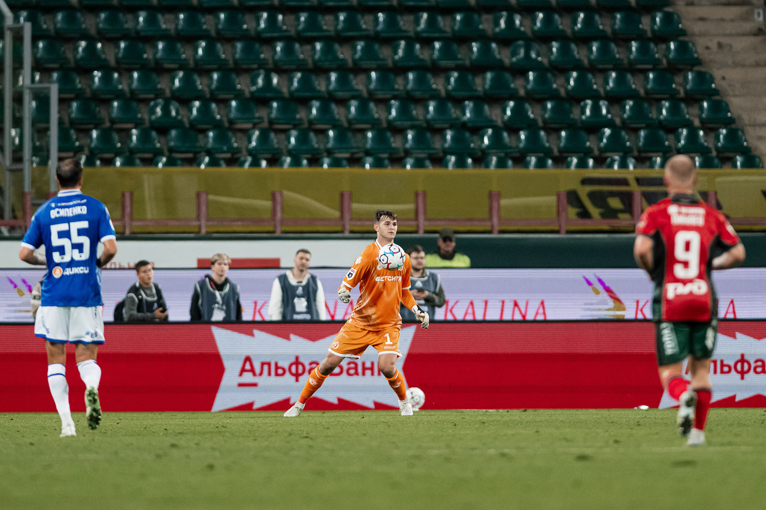 Photo report from the away derby against Lokomotiv